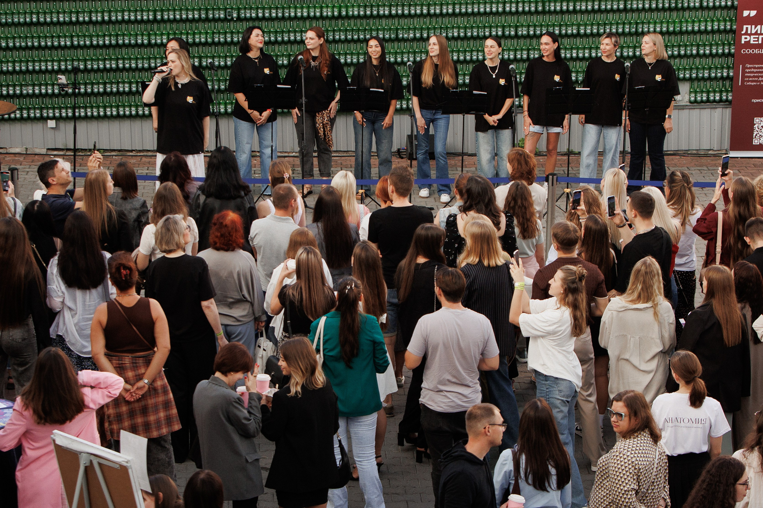 RAKUSA FEST. СВОИ. ФОТООТЧЕТЫ-СОБЫТИЯ-МЕСТА