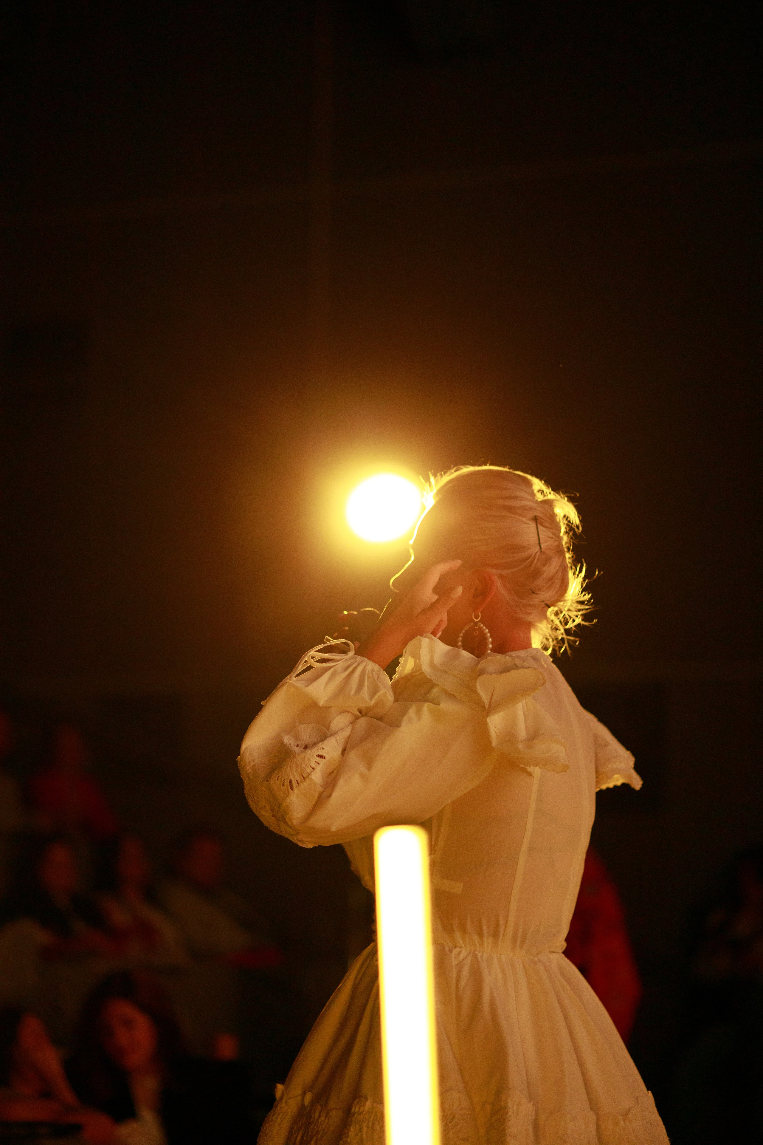 Мероприятия. Главная