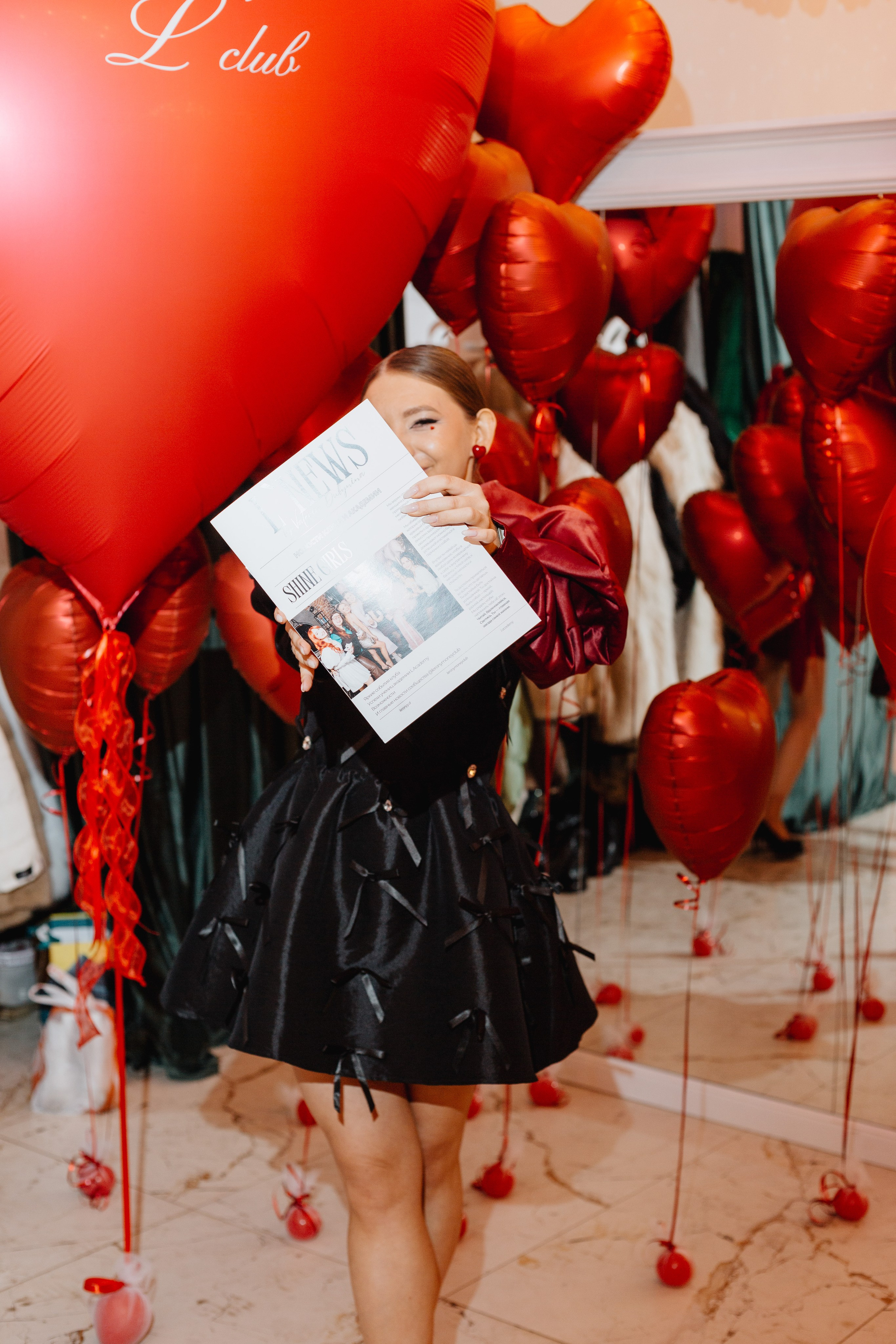 Love party. Портретный фотограф Москва Юлия Трякина