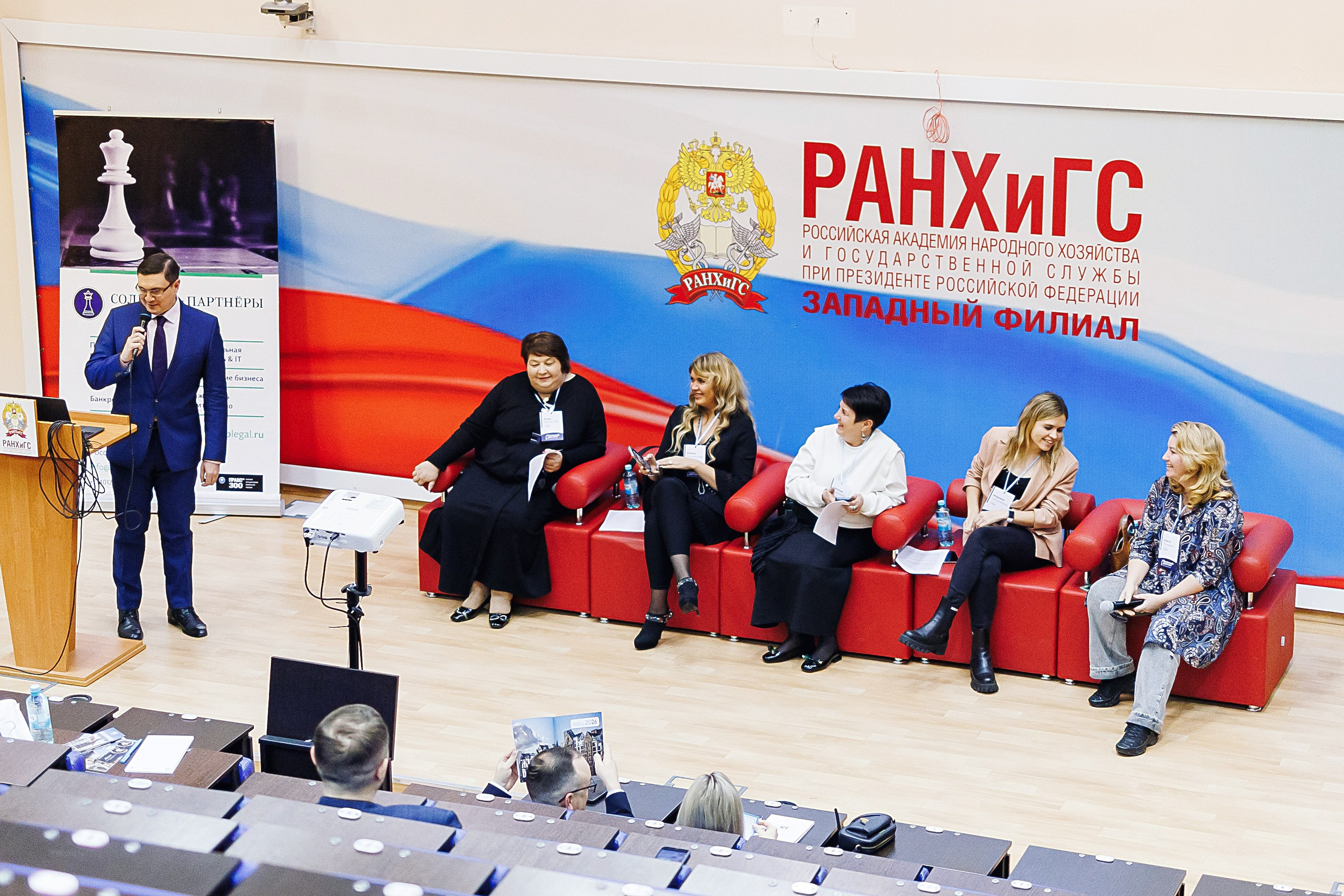 Правовой диктант. KRIS KRUPINNIKOVA