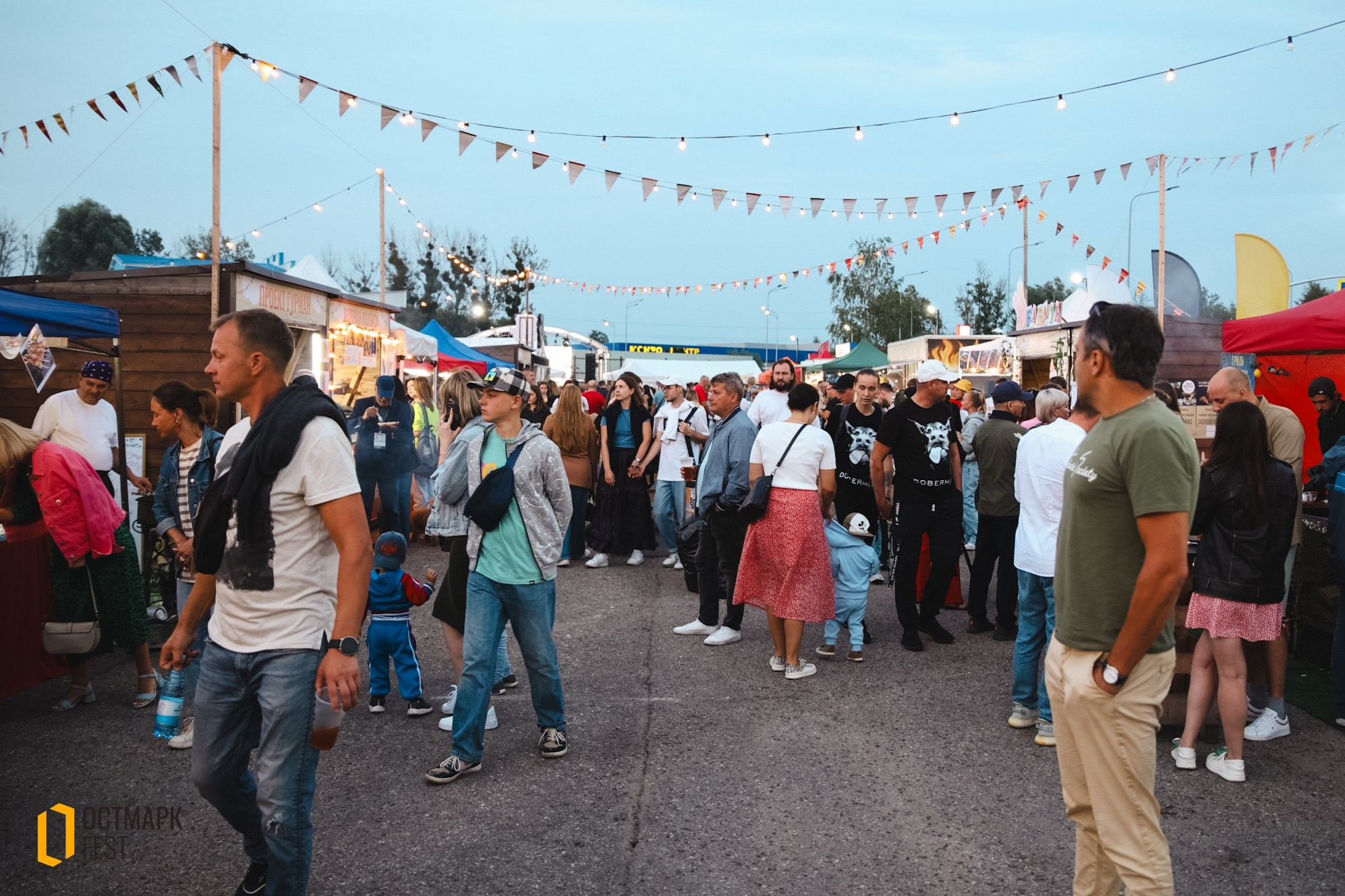 ОСТМАРК FEST 2024. KRIS KRUPINNIKOVA