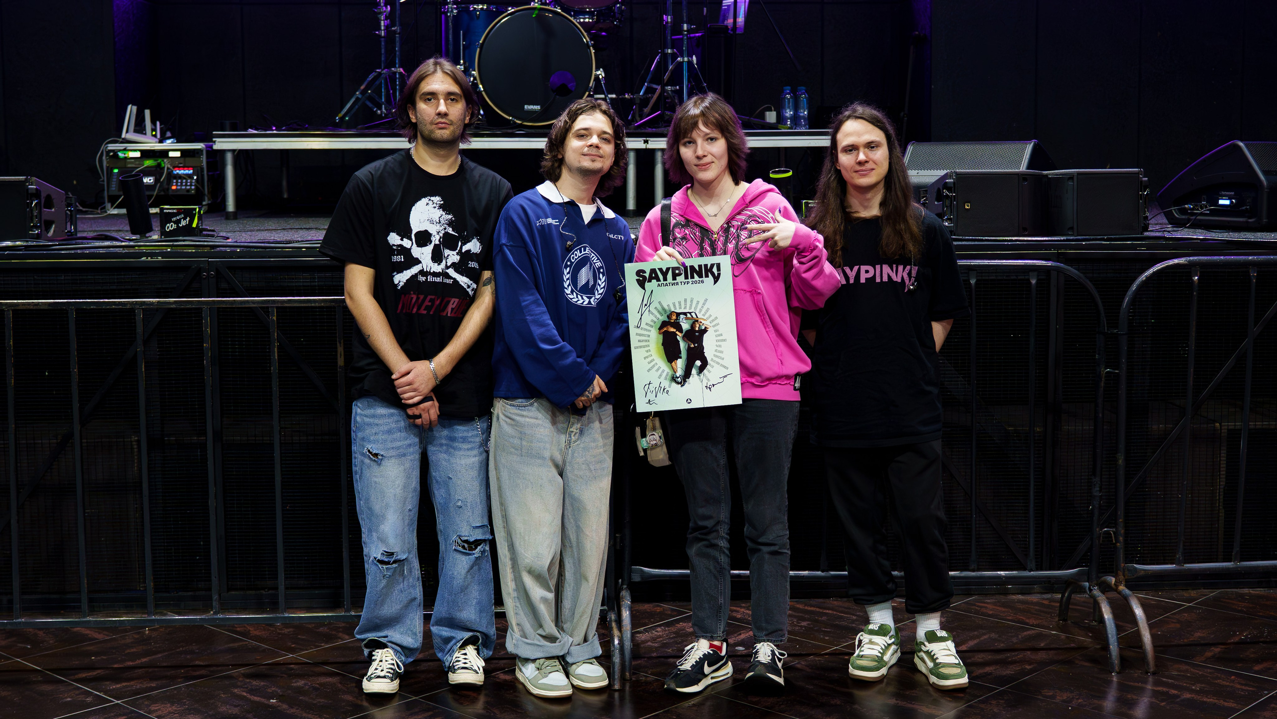 Saypink! , клуб Свобода, 26.04.2026. Ваш репортажный фотограф
