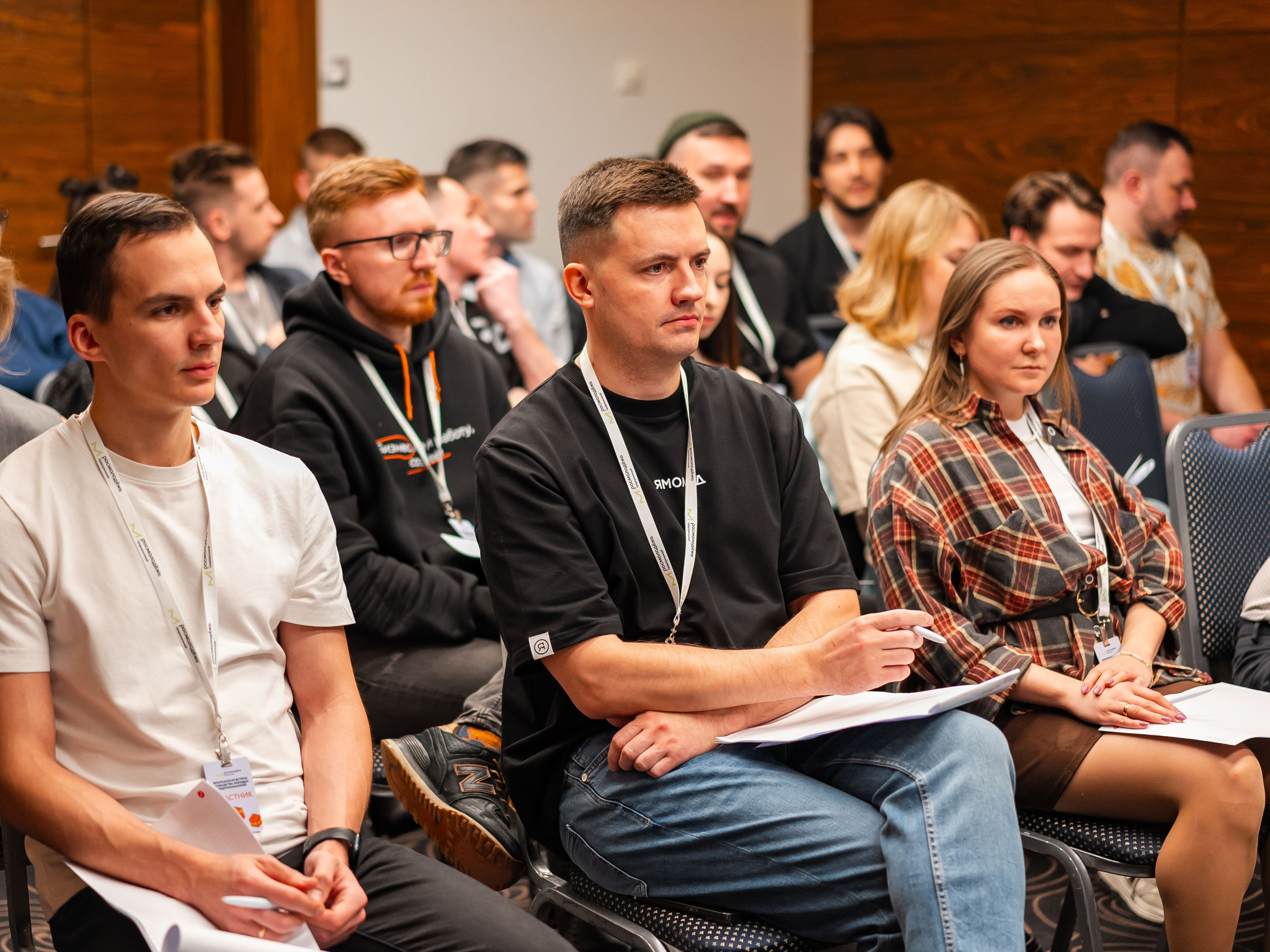 РОСМОЛОДЁЖ — ФЛФГМАНСКАЯ ВСТРЕЧА МОЛОДЫХ ПРЕДПРИНИМАТЕЛЕЙ. Фотограф Москва