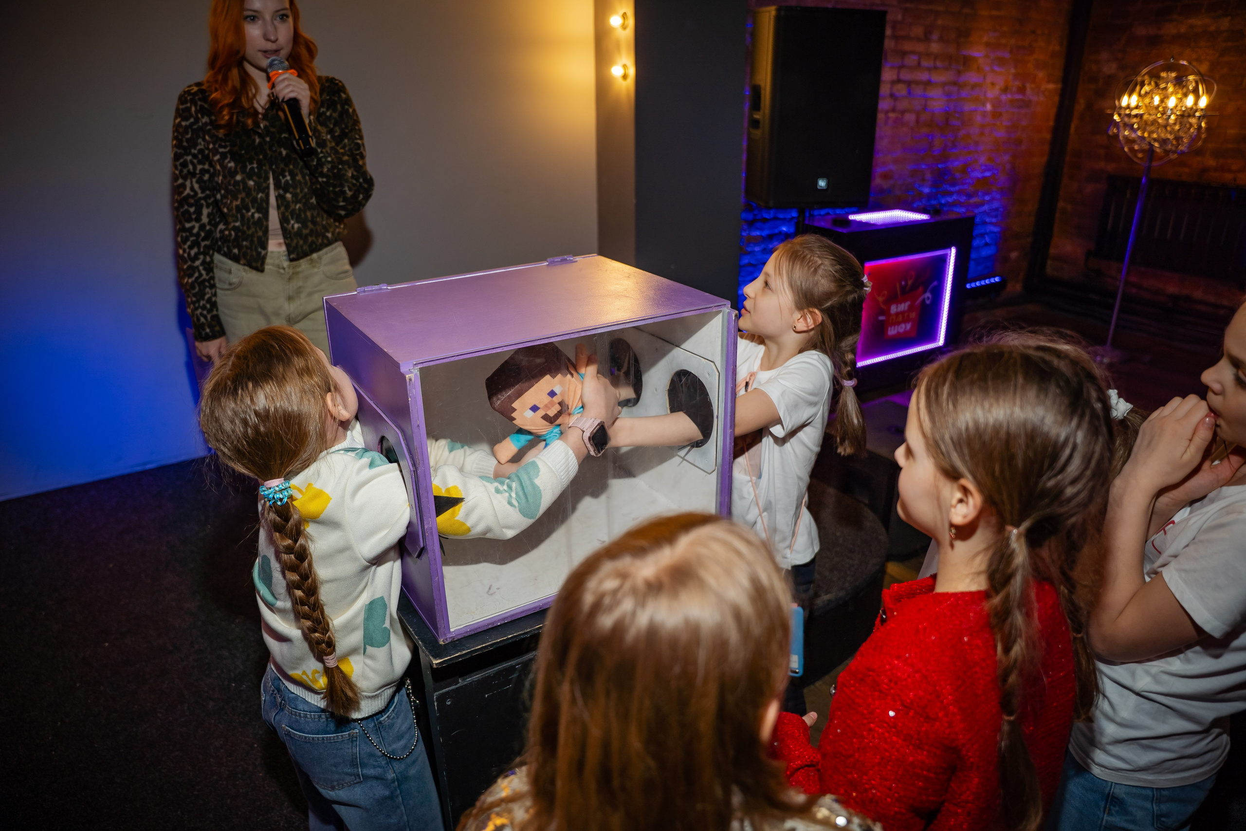 Детские праздники