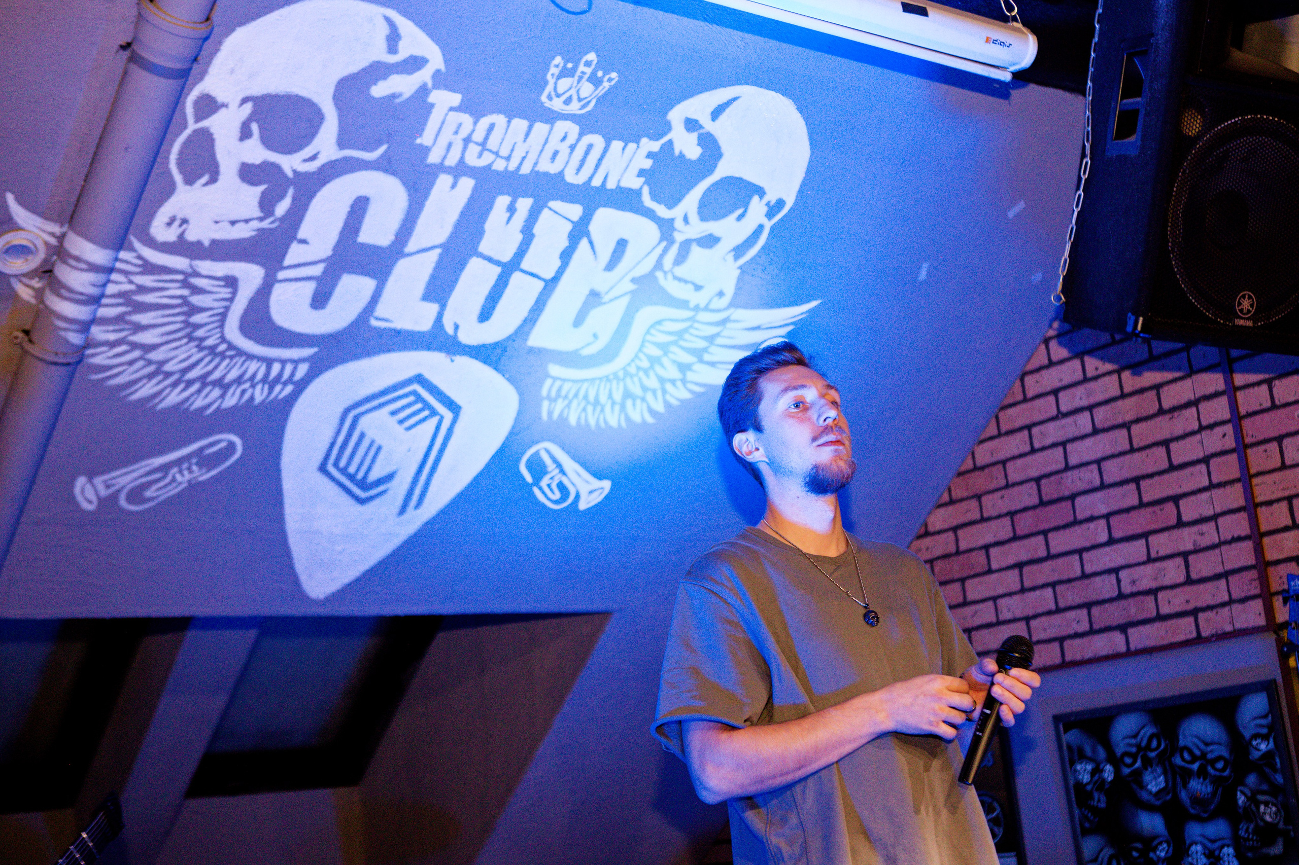 День Рождения «Тромбона», оба дня. Кутузов Евгений Фотограф в Южно-Сахалинске