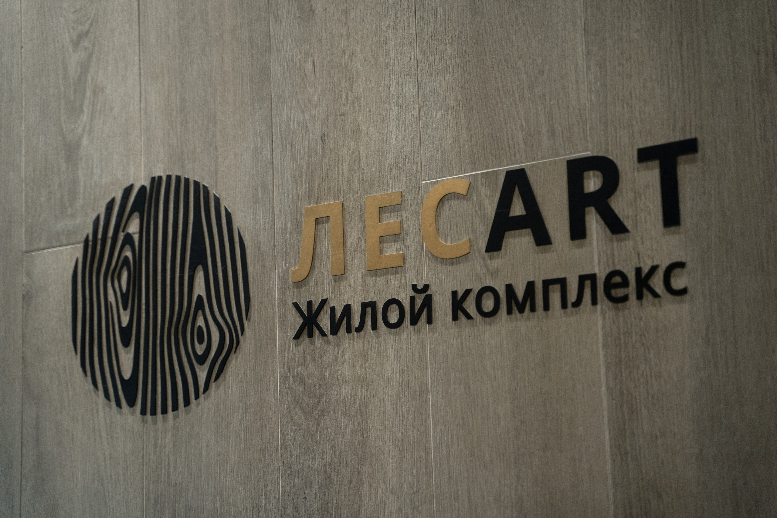 Премия Urban. Фотограф и видеограф Евгений Романов Санкт-Петербург