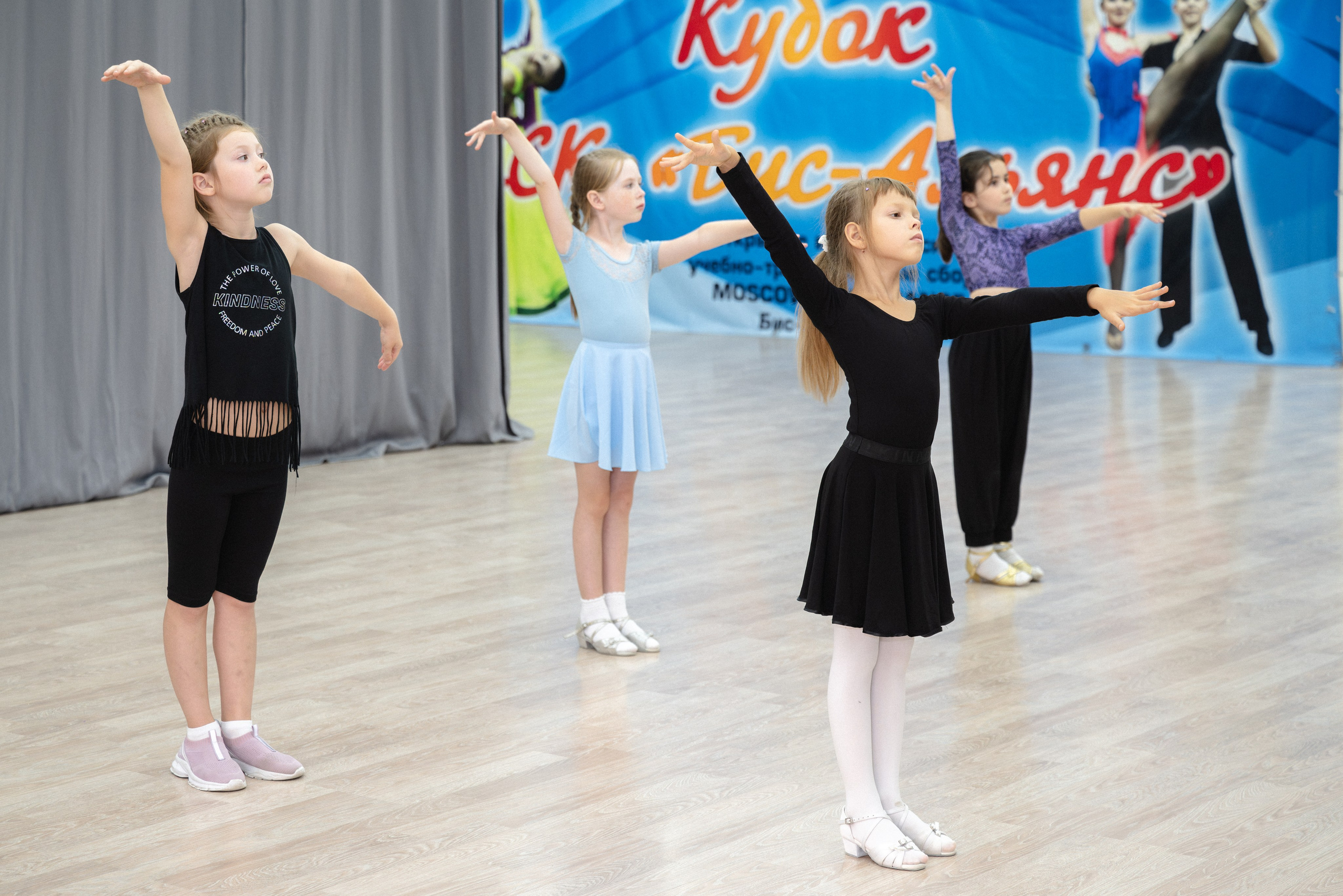 Группа 7-11 лет первый и второй год обучения. КонТакт — спортивные бальные танцы в Москве