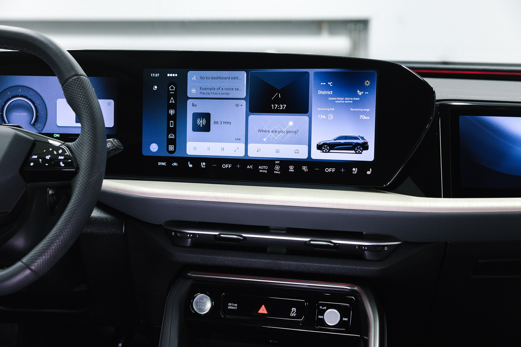 Audi Q5  40 TFSI 2.0 S tronic (204 л. с.). Автосалон «Х-Авто»