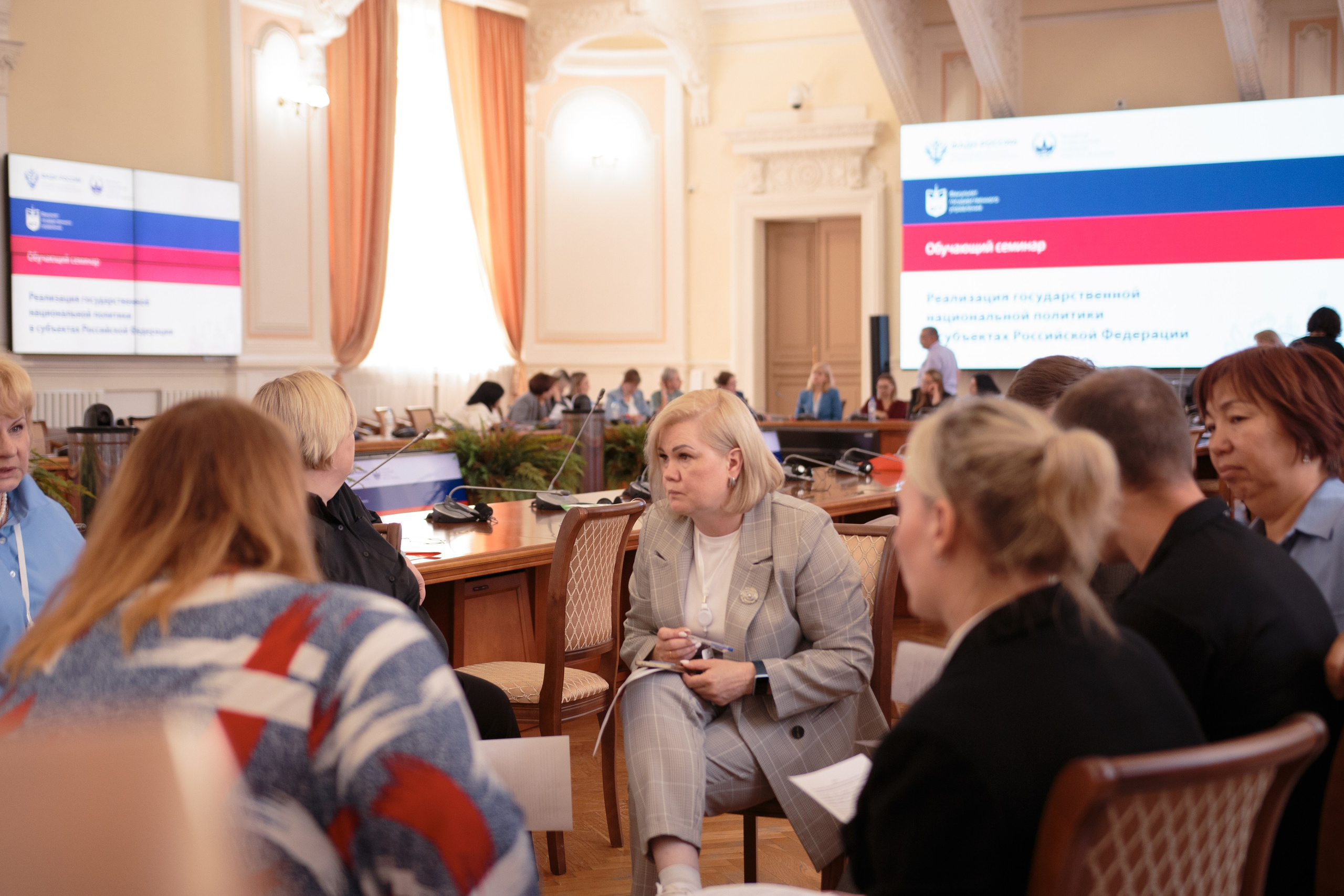 ФГУ МГУ обучающий семинар в НБ ТГУ. Фотограф Томск. Владимир Катышев