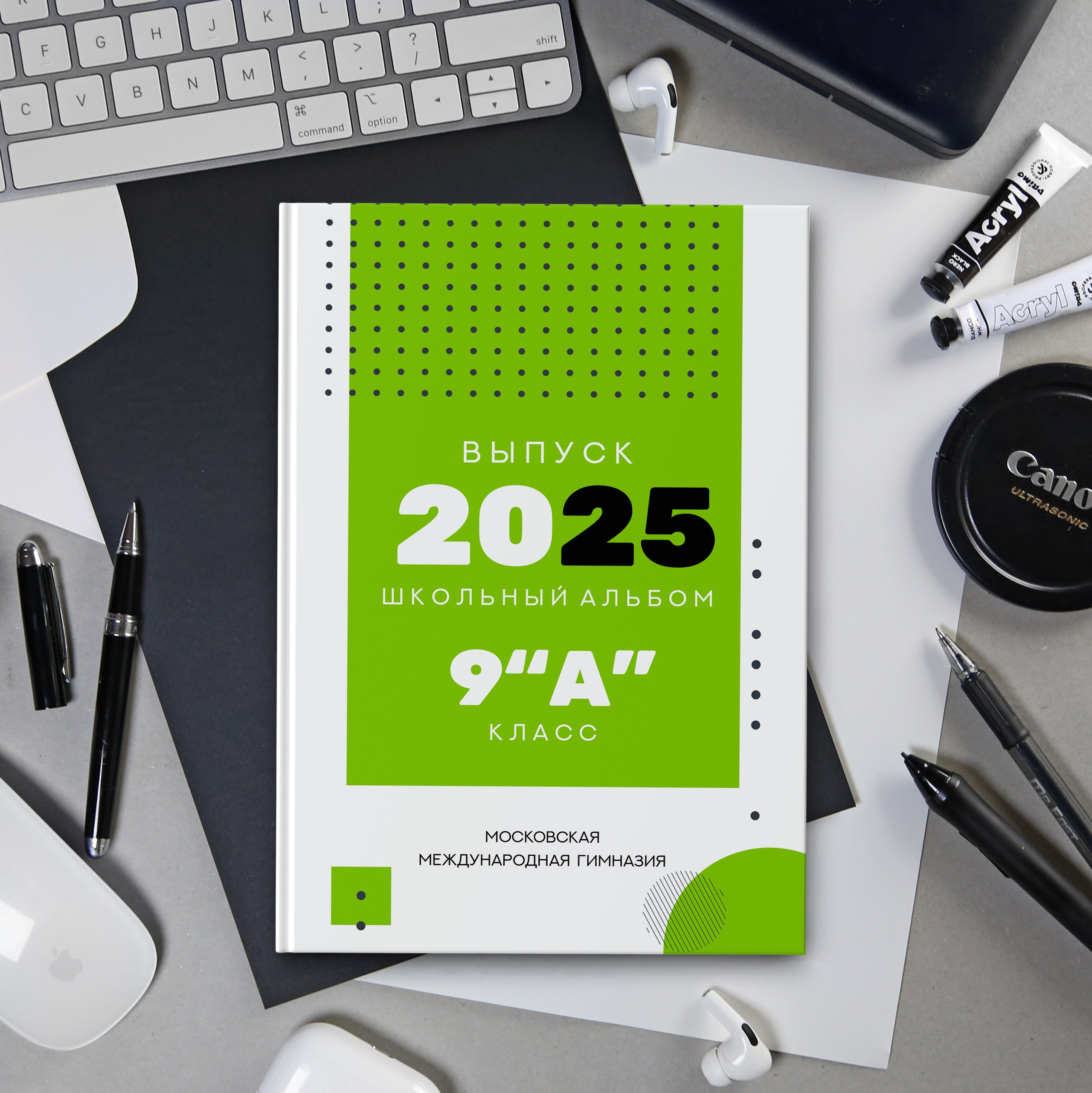 Green. Николаева Виктория ваш фотограф в детский сад и школу