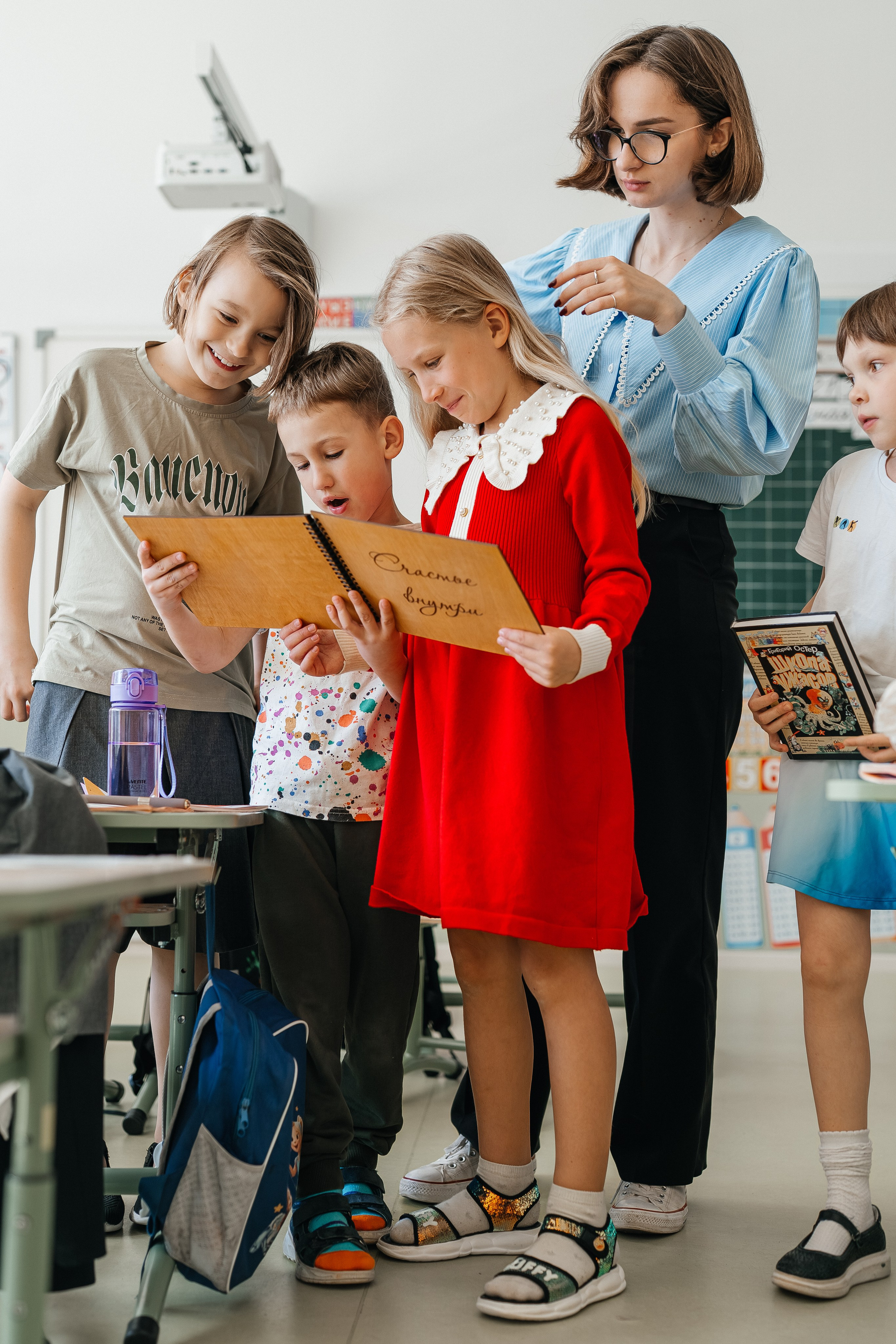 1 класс. Школьные альбомы и альбомы для детского сада. Юлия Осипова. Москва