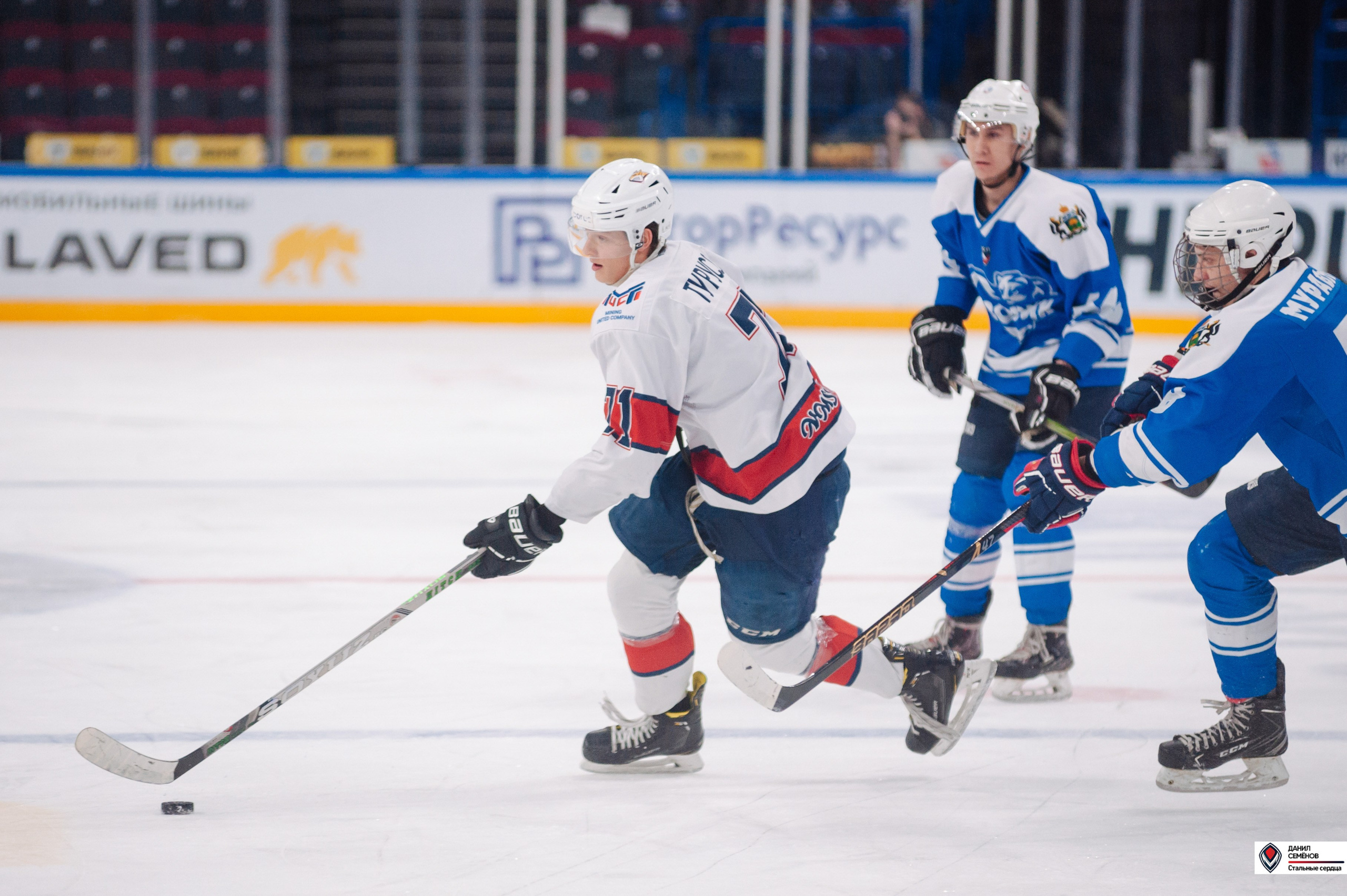 Чемпионат СХЛ. Стальные сердца — Газовик. Фотограф Магнитогорск Данил Семенов