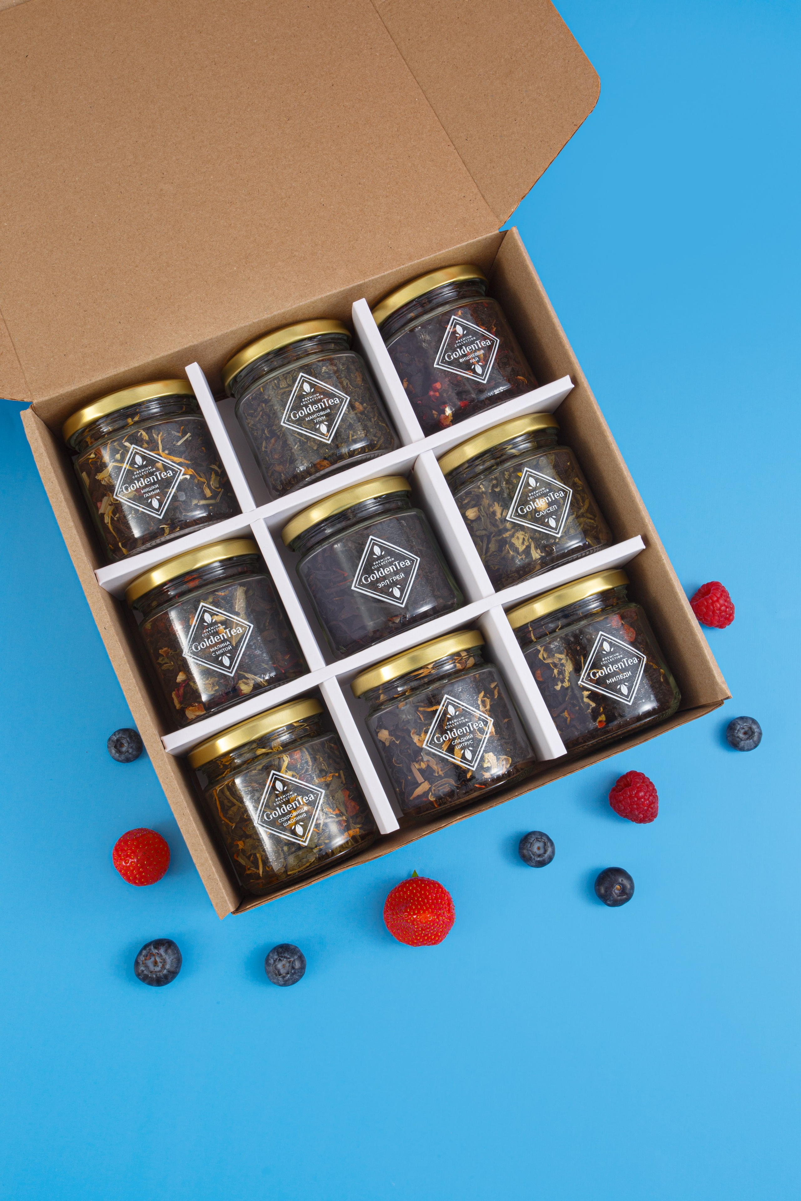 Ретушь фотографий бакалеи | Студия SVITHART