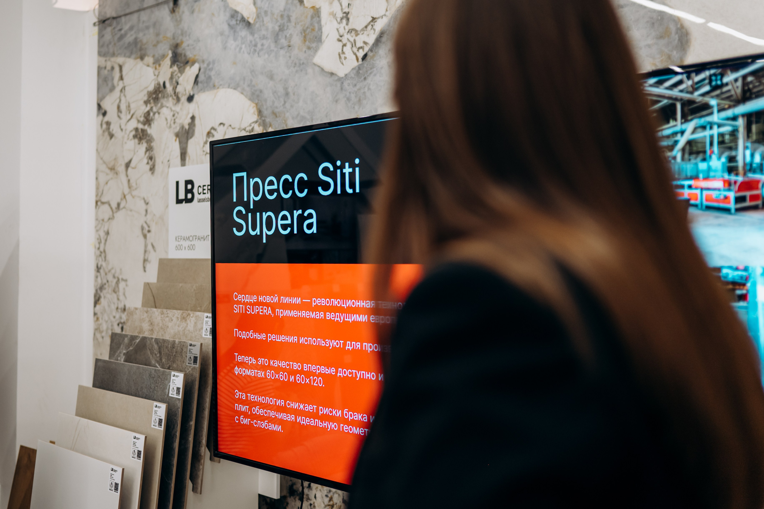 Презентация. Фотограф в Москве Елена Брюханова