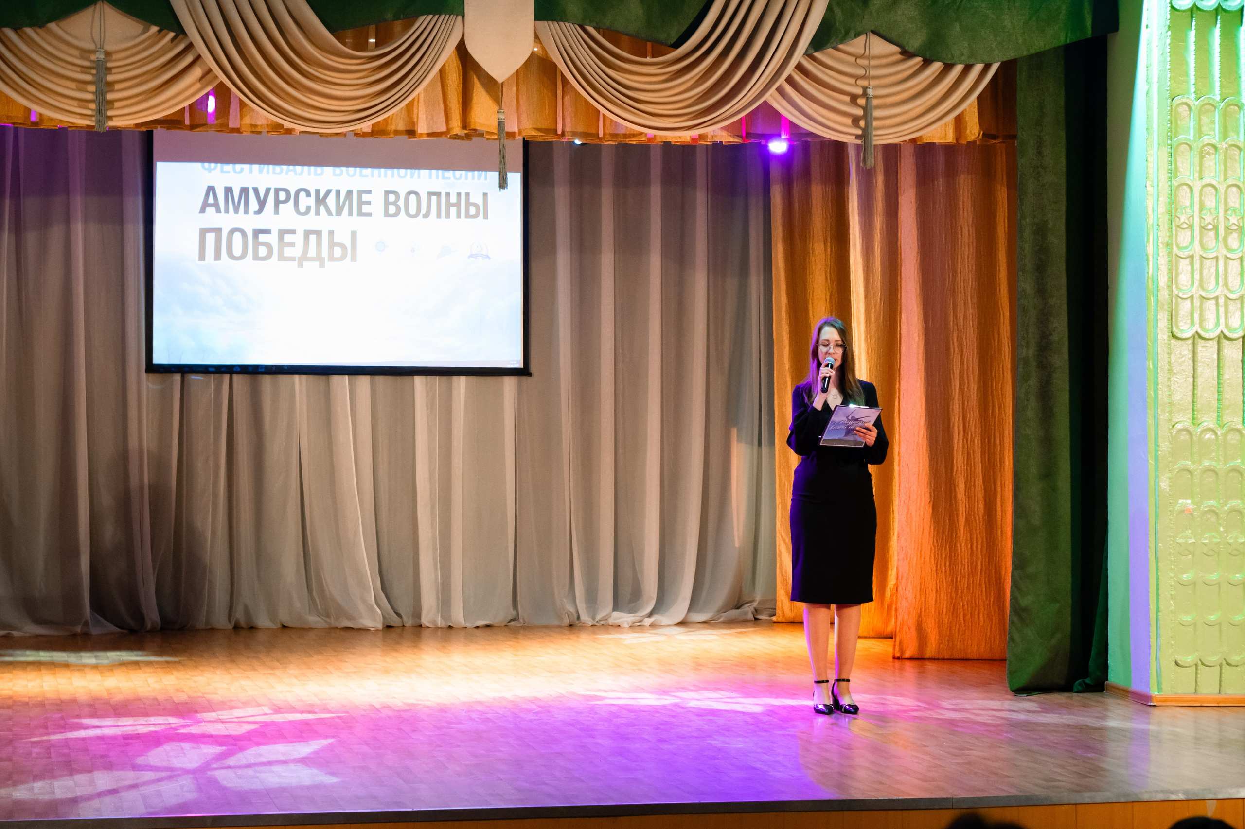 «Амурские волны победы». МБУК «СВЕТОЧ» Р.П.ХОР