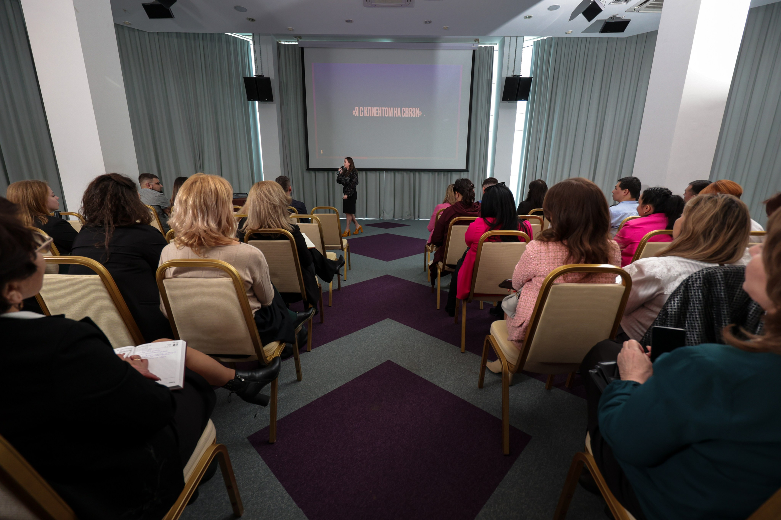 Конференция в Grand Hotel. Свадебный фотограф Астрахань