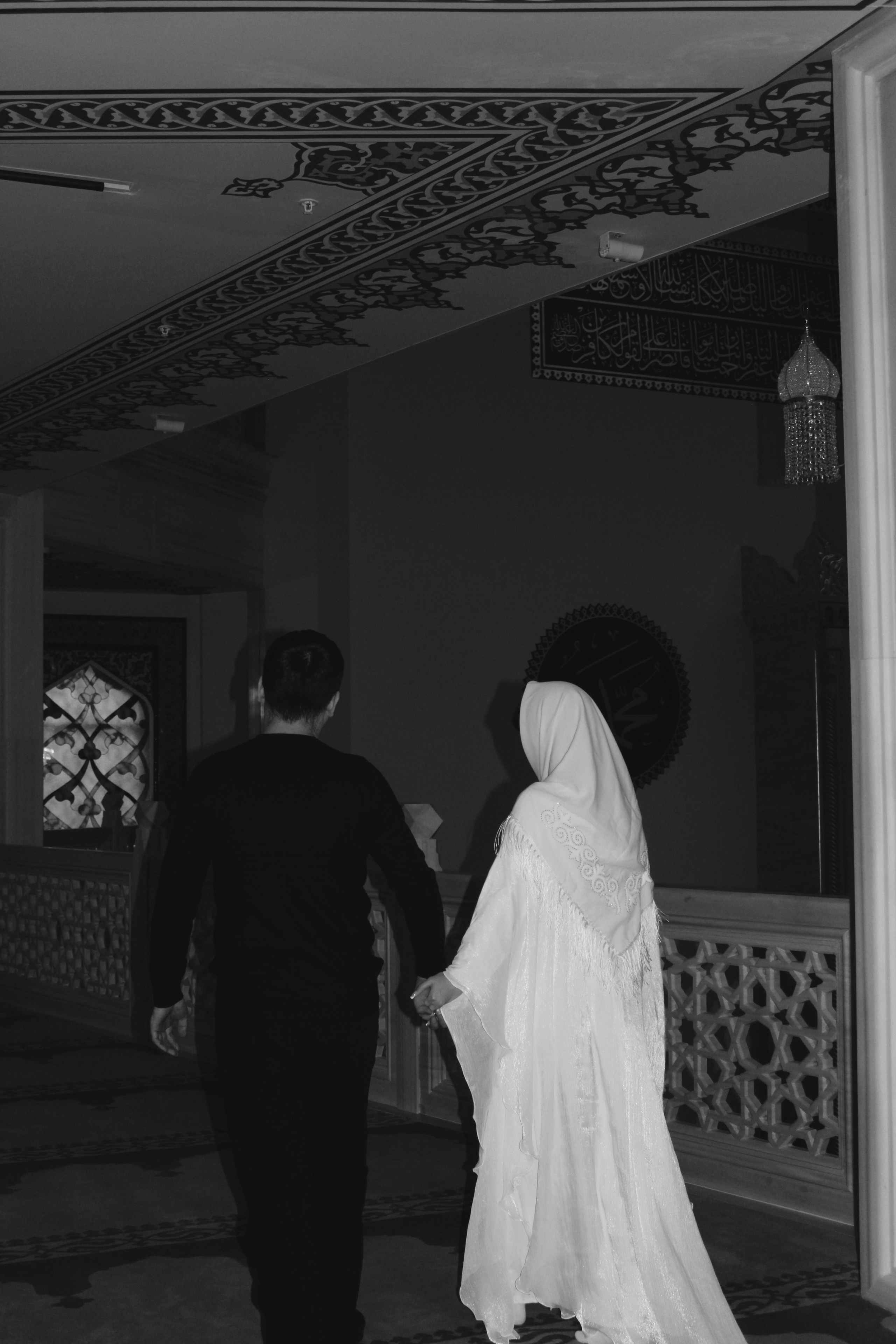 Никах. Фотограф | Москва