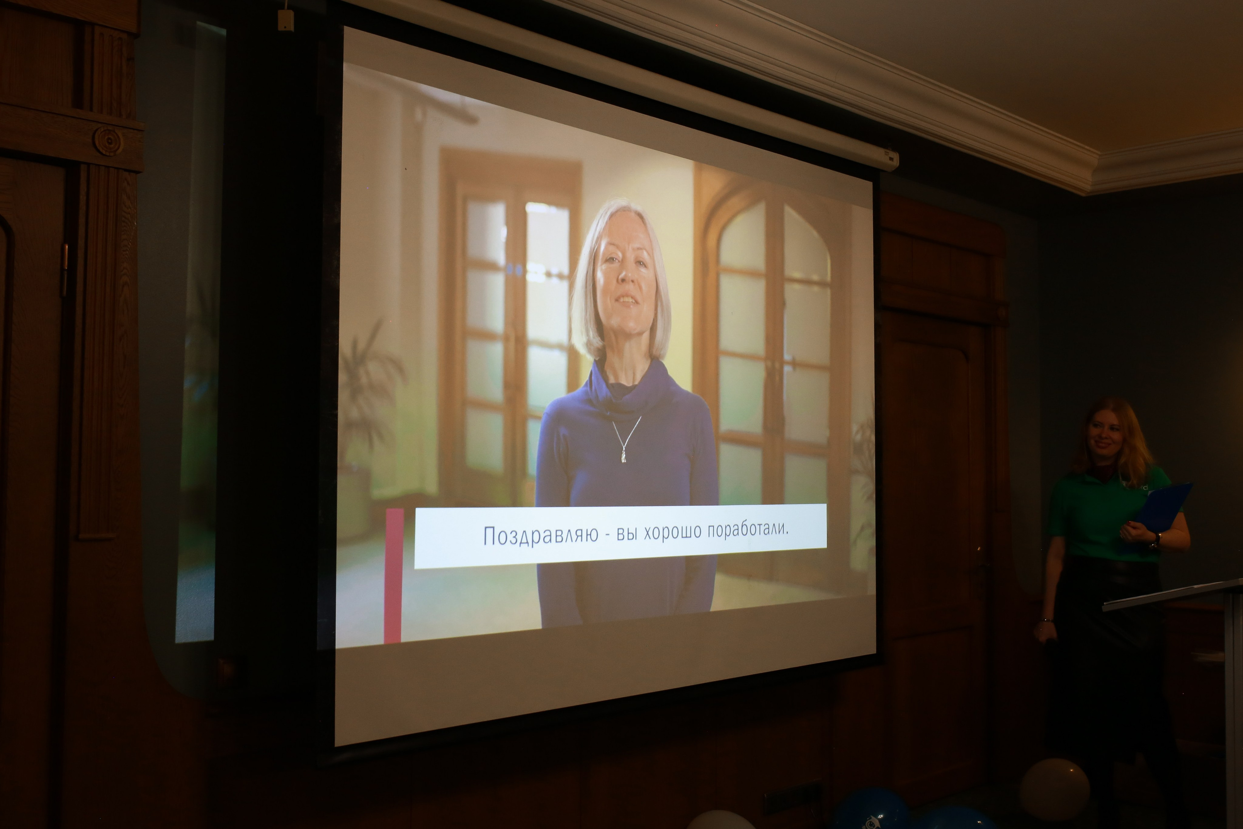 Церемония вручения сертификатов Cambridge. Репортажный и портретный фотограф Полина Ершова