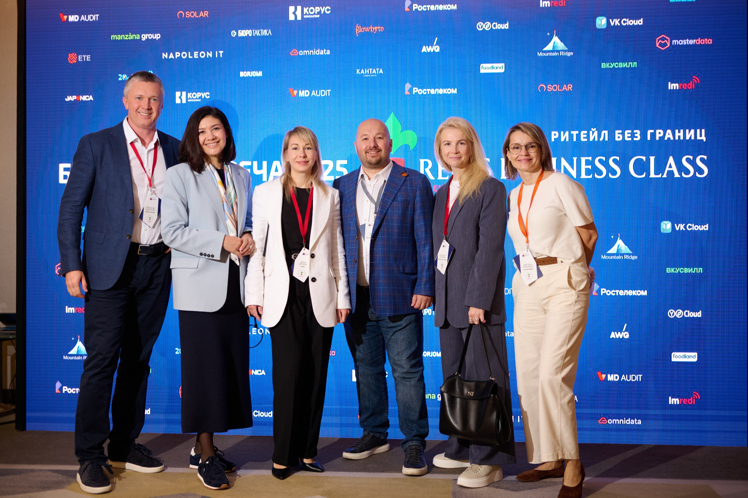 Репортажная съёмка конференции в Москве