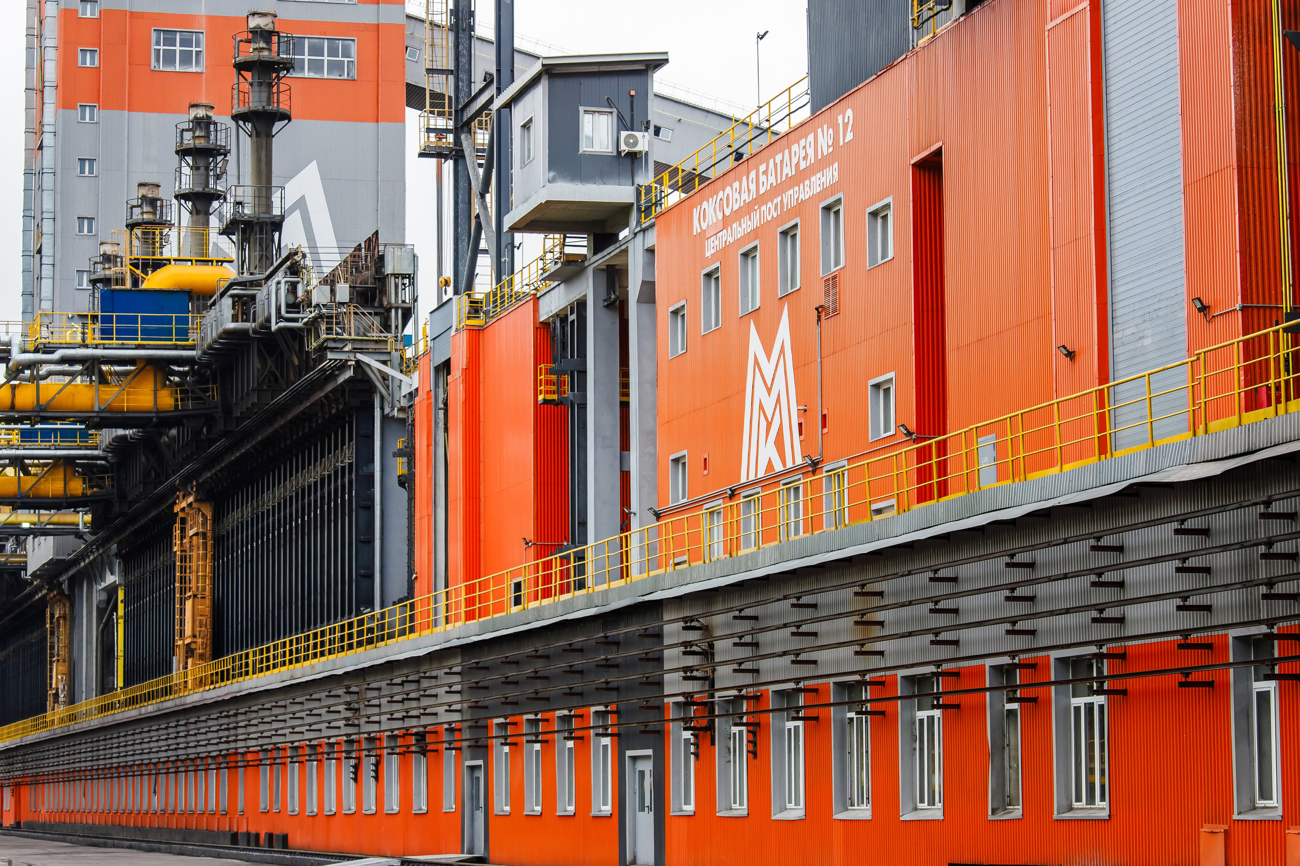 Коксовая батарея 12 ПАО «ММК». Сергей Петруша. Фотограф