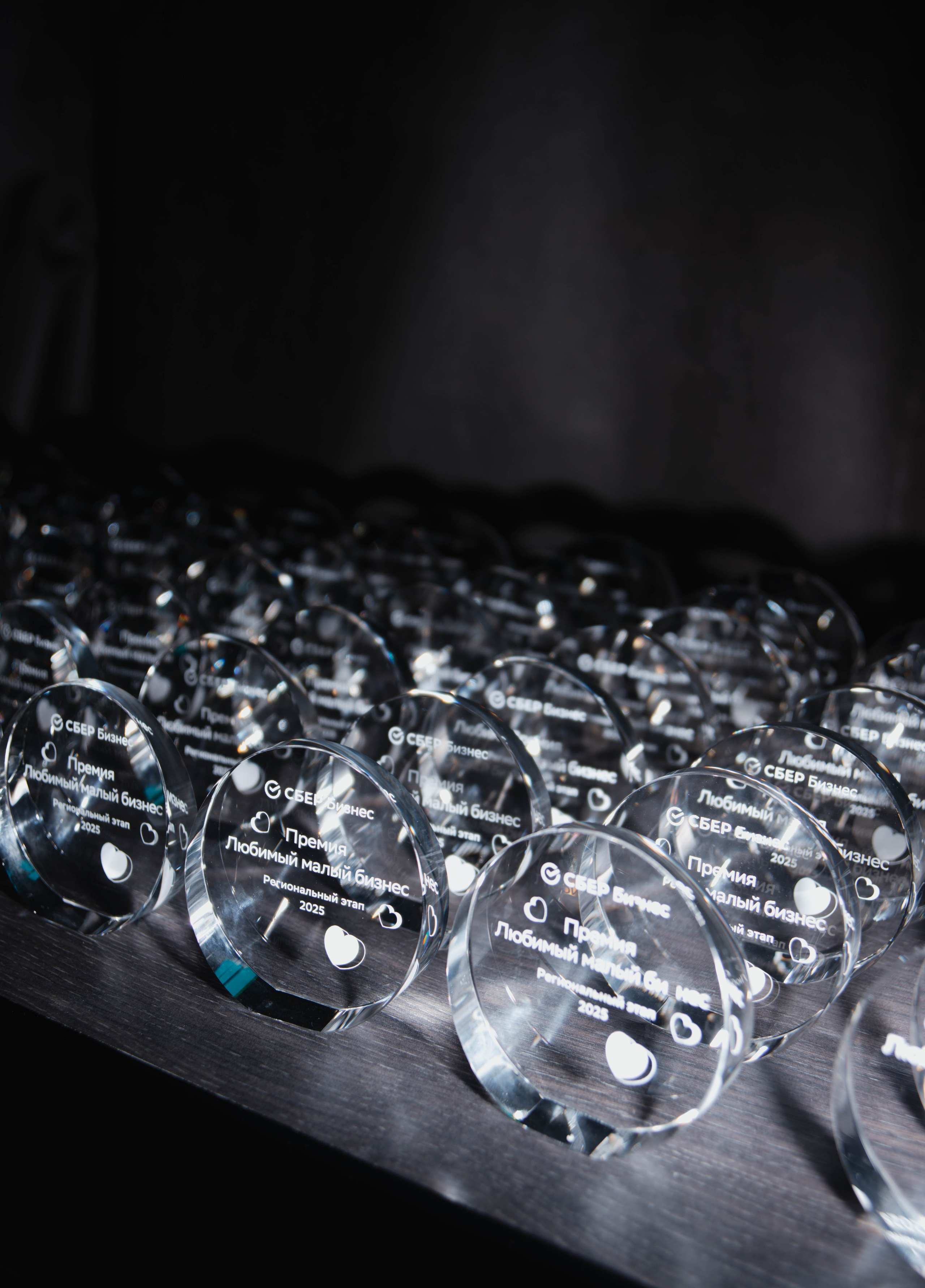 Премия Сбера «ЛМБ». Ксения Glossa. Портретный и репортажный фотограф в Самаре