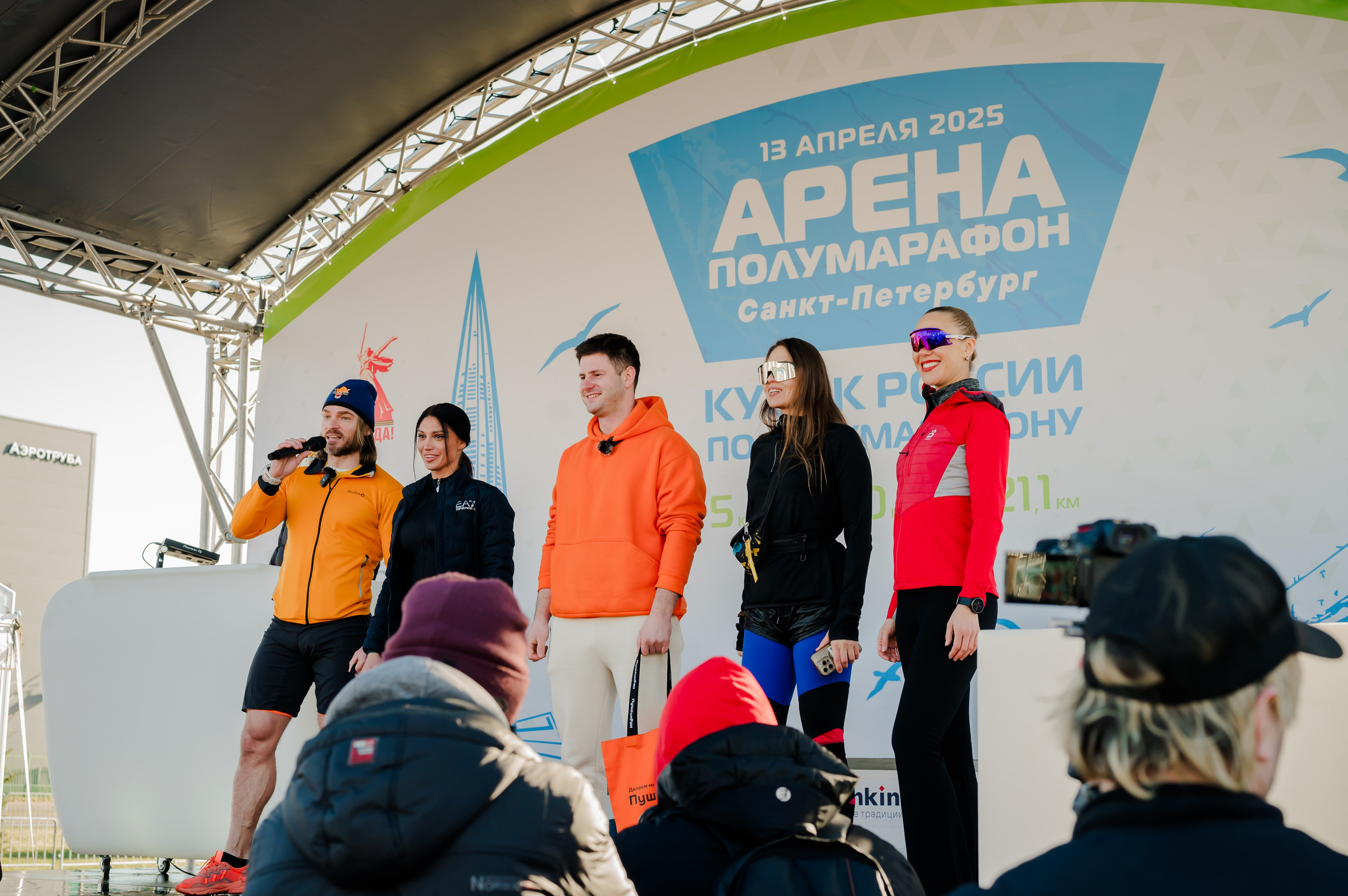 Мероприятия/банкеты/корпоративы. Свадебный и семейный фотограф Евгения Кононова