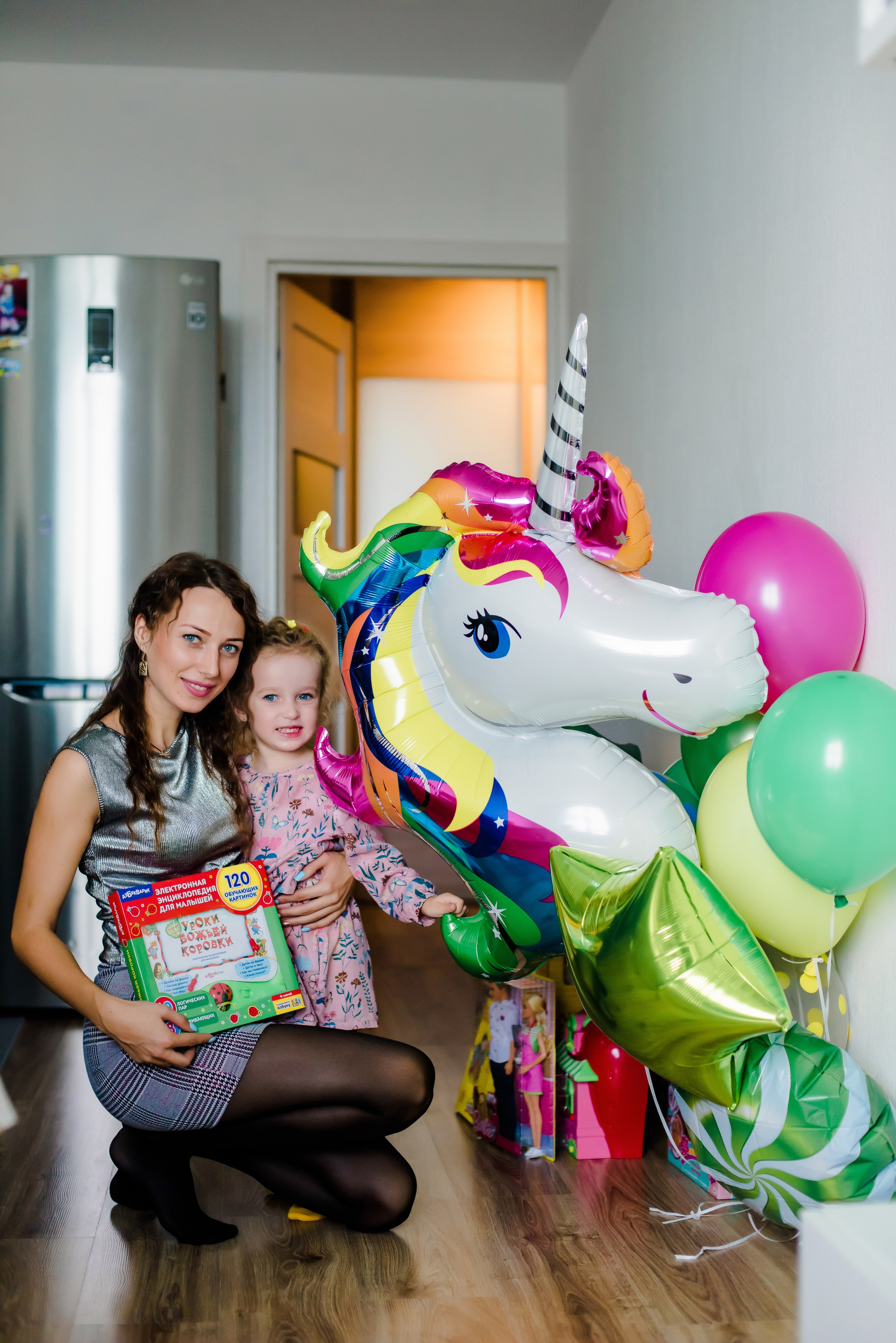 Детские праздники. Свадебный и семейный фотограф Евгения Кононова