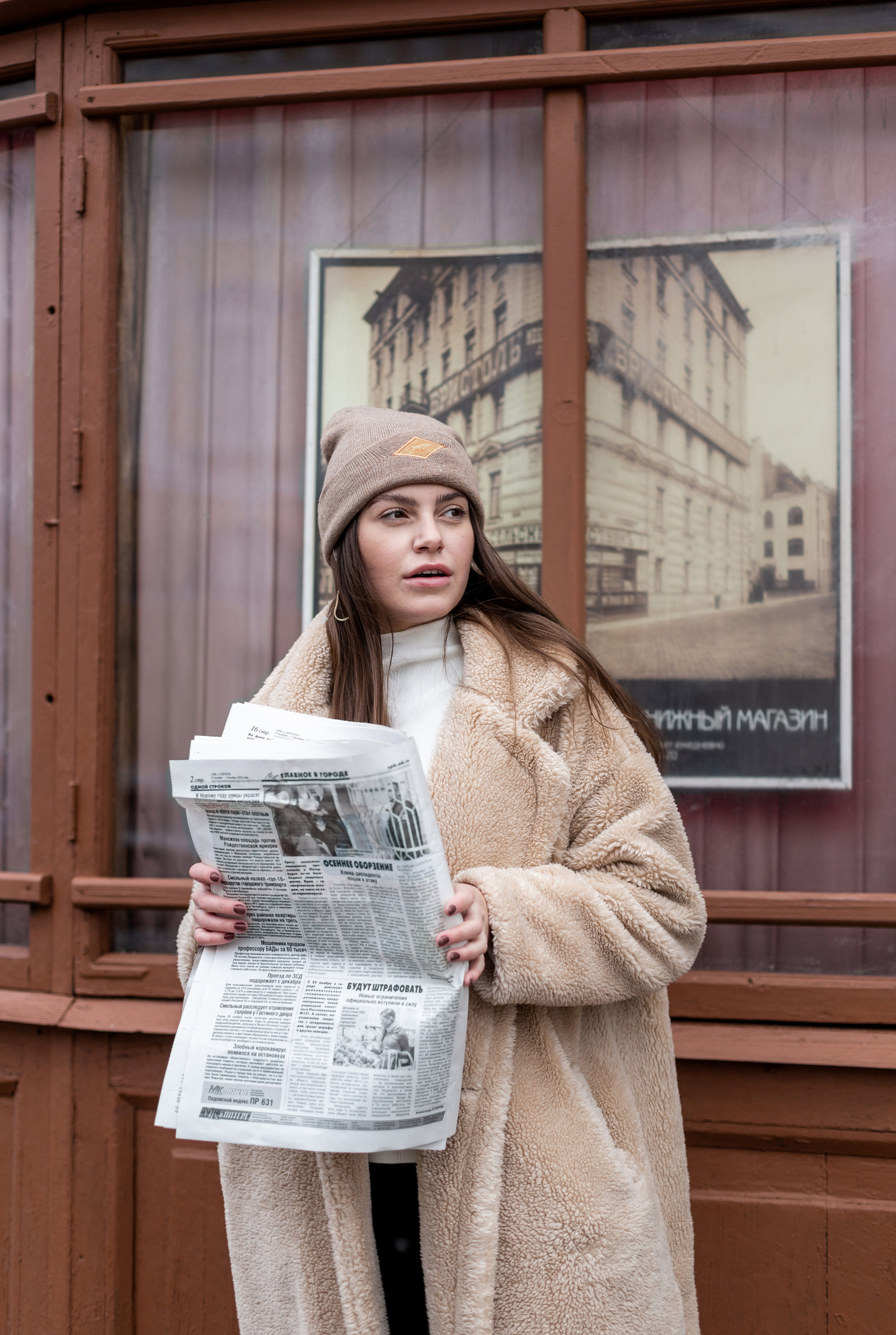 Полина. Портретный фотограф в Санкт-Петербурге Элина Ситникова