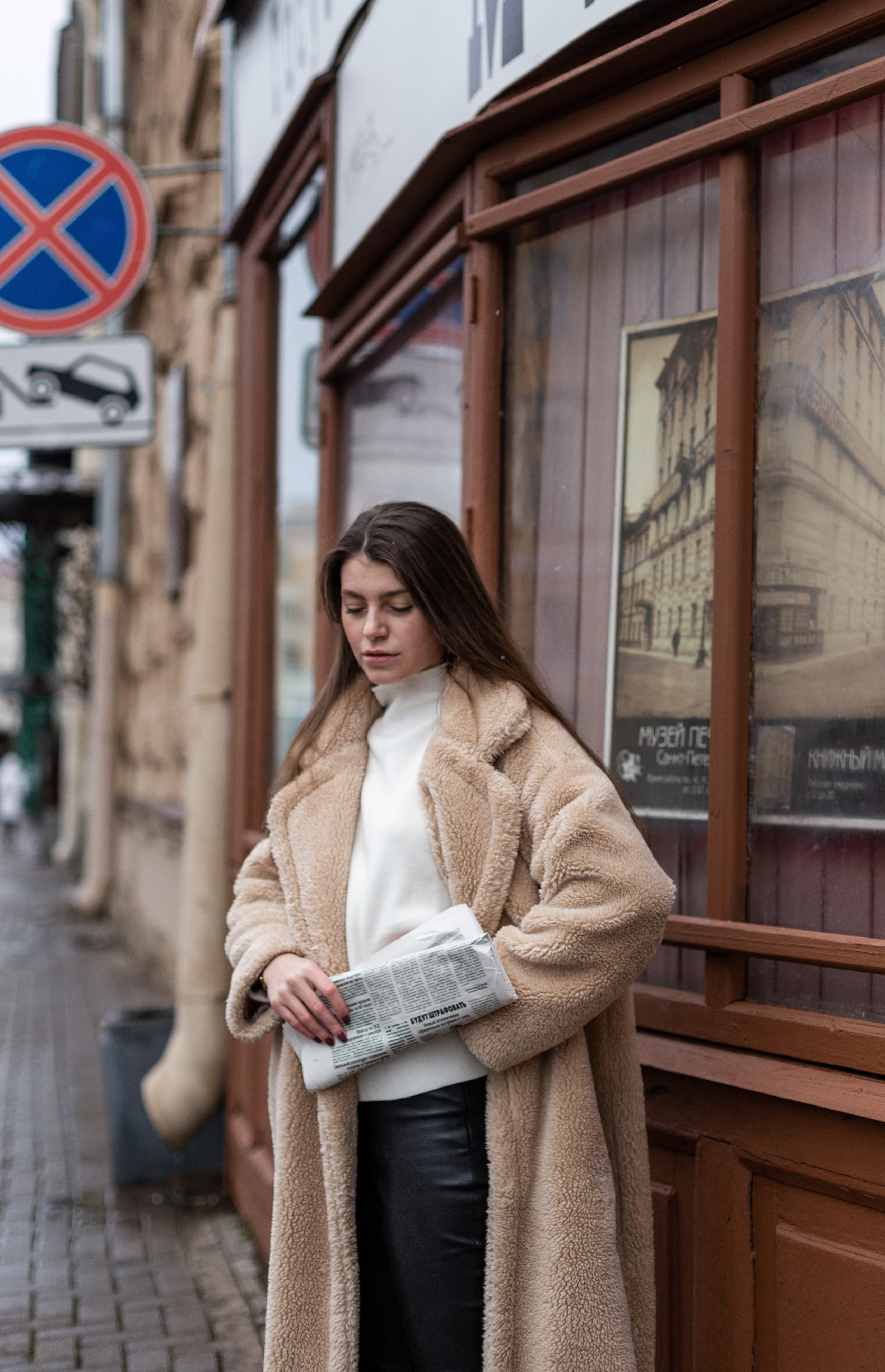 Полина. Портретный фотограф в Санкт-Петербурге Элина Ситникова