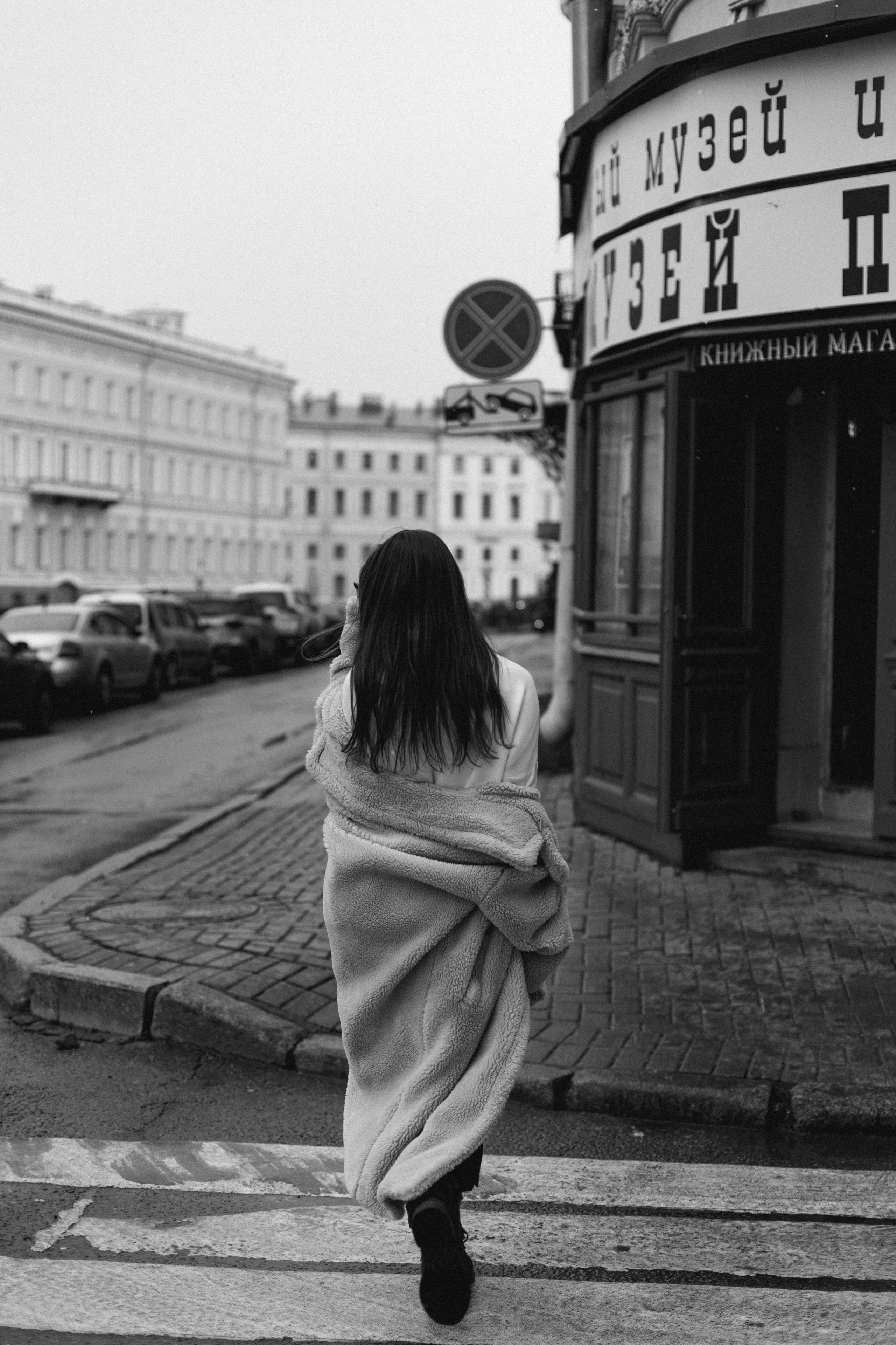 Полина. Портретный фотограф в Санкт-Петербурге Элина Ситникова