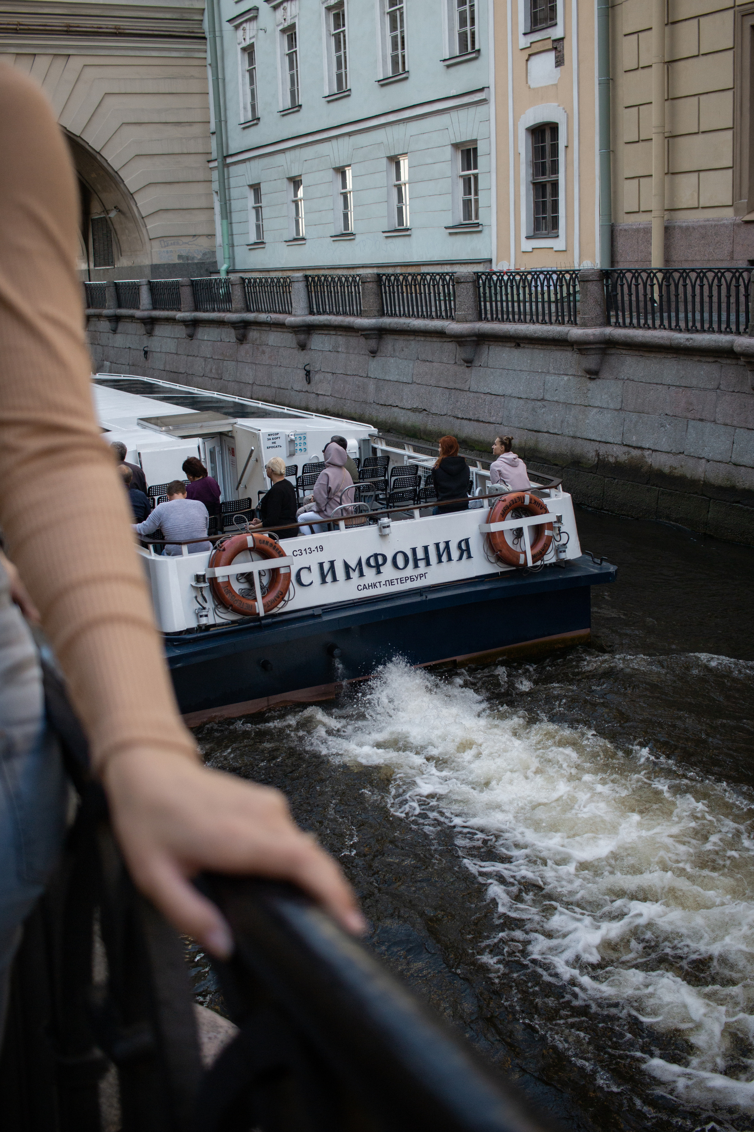 Настя. Портретный фотограф в Санкт-Петербурге Элина Ситникова