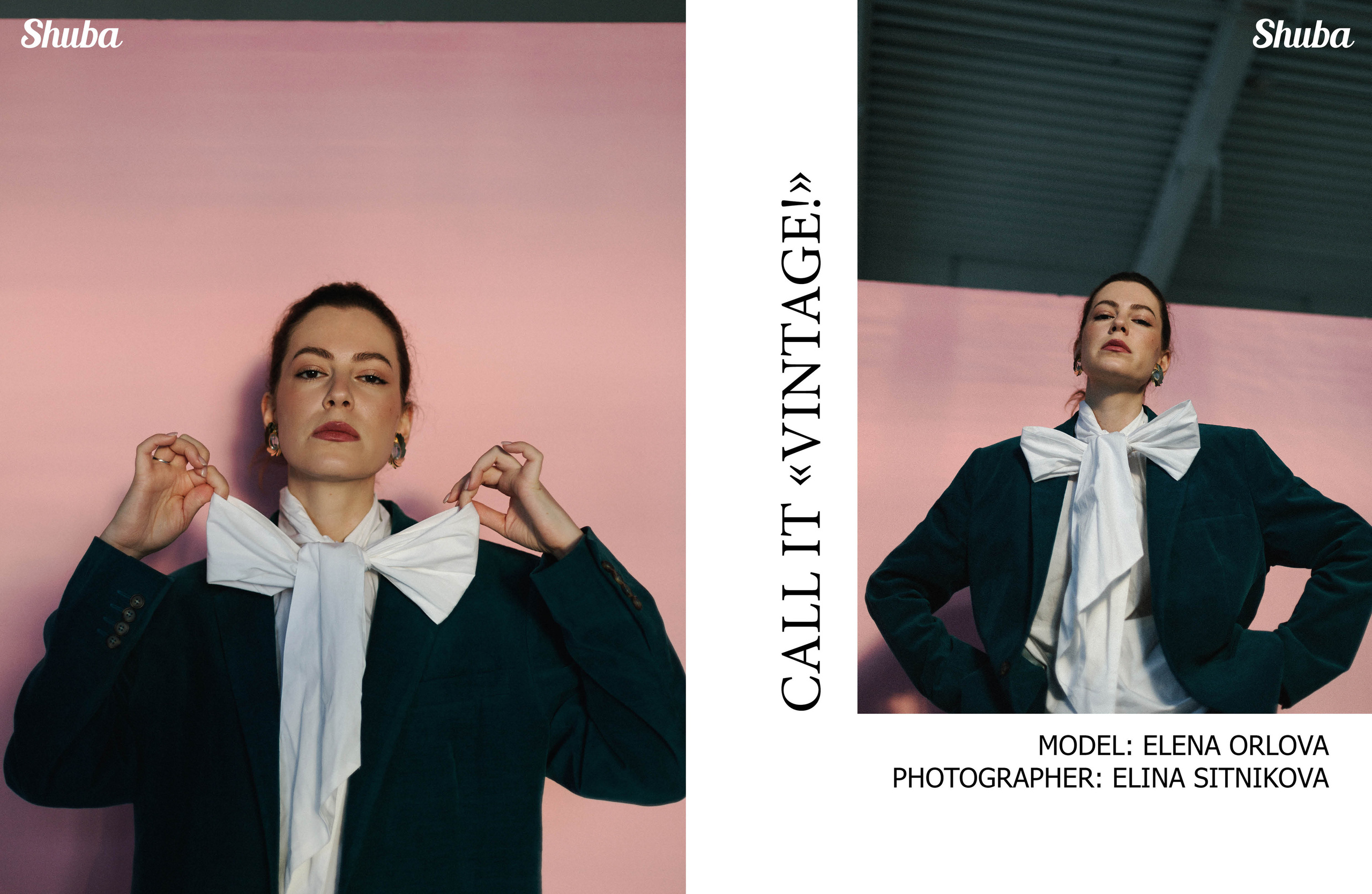 Публикации. Портретный фотограф в Санкт-Петербурге Элина Ситникова