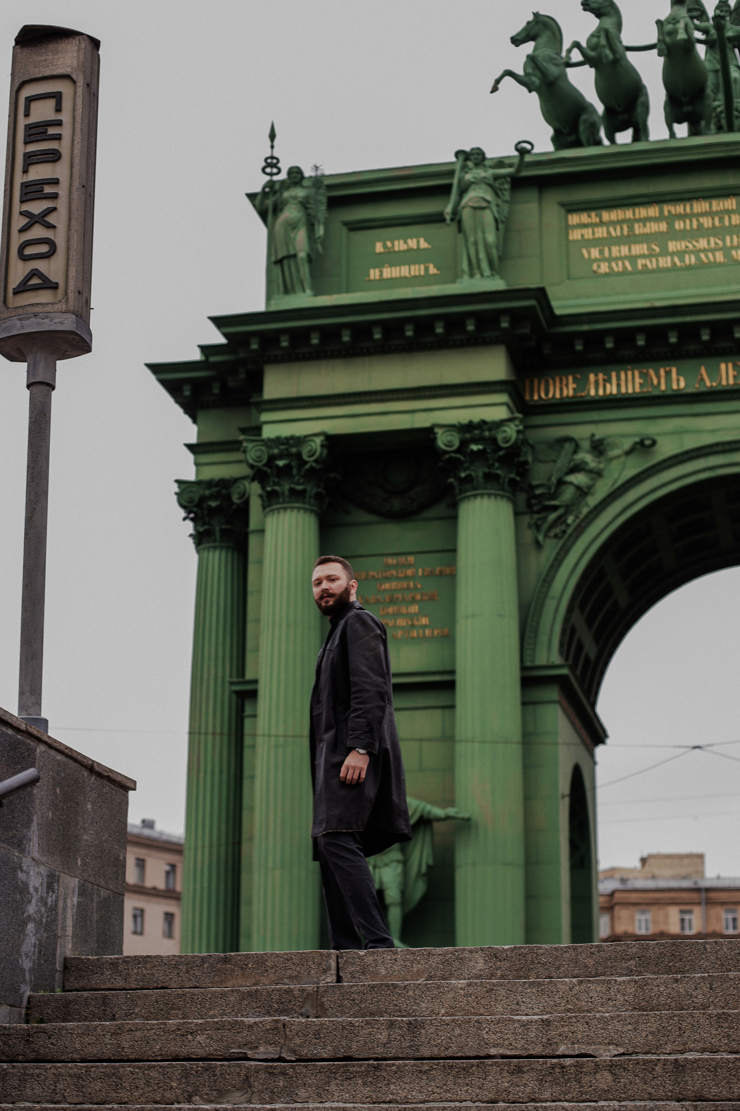 Владислав. Портретный фотограф в Санкт-Петербурге Элина Ситникова