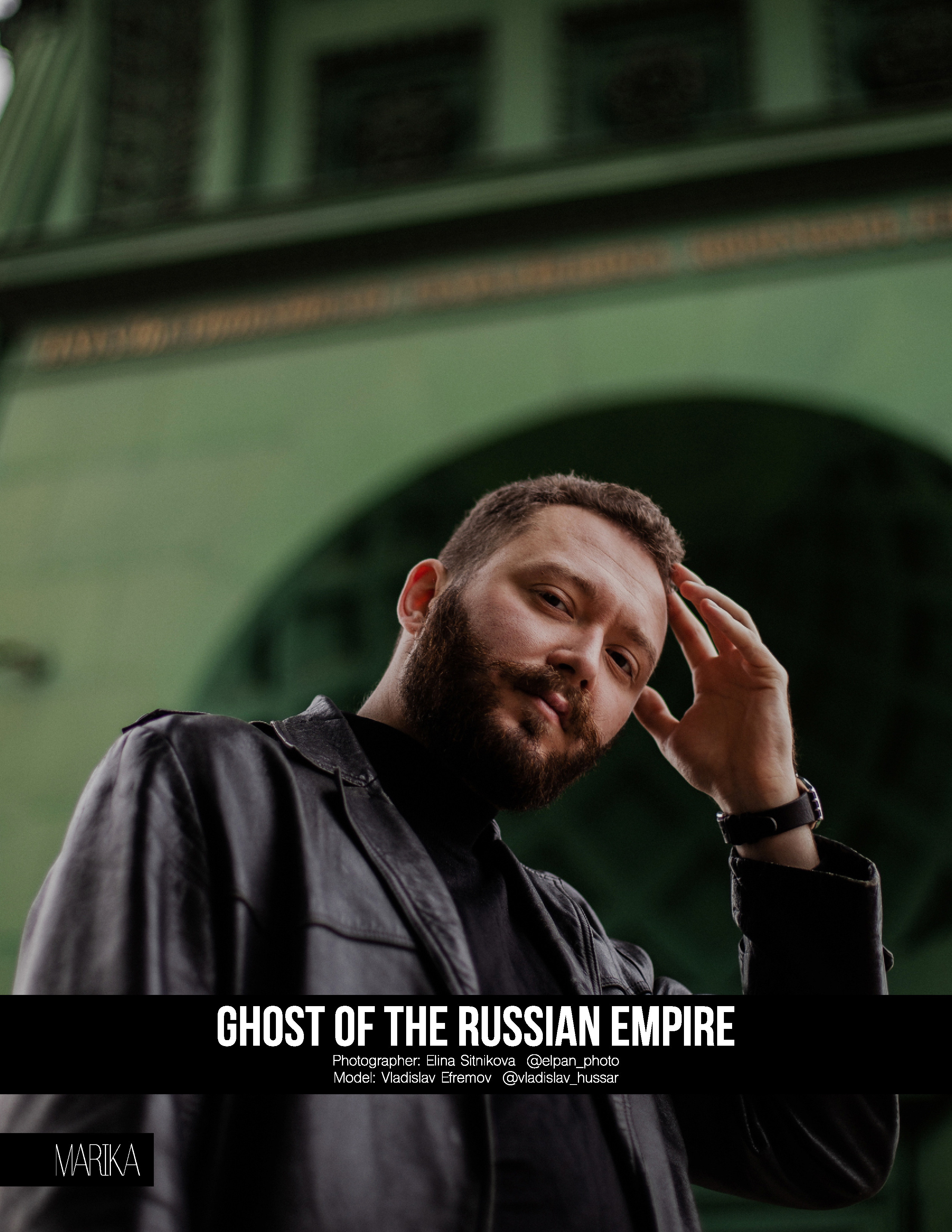 Публикации. Портретный фотограф в Санкт-Петербурге Элина Ситникова