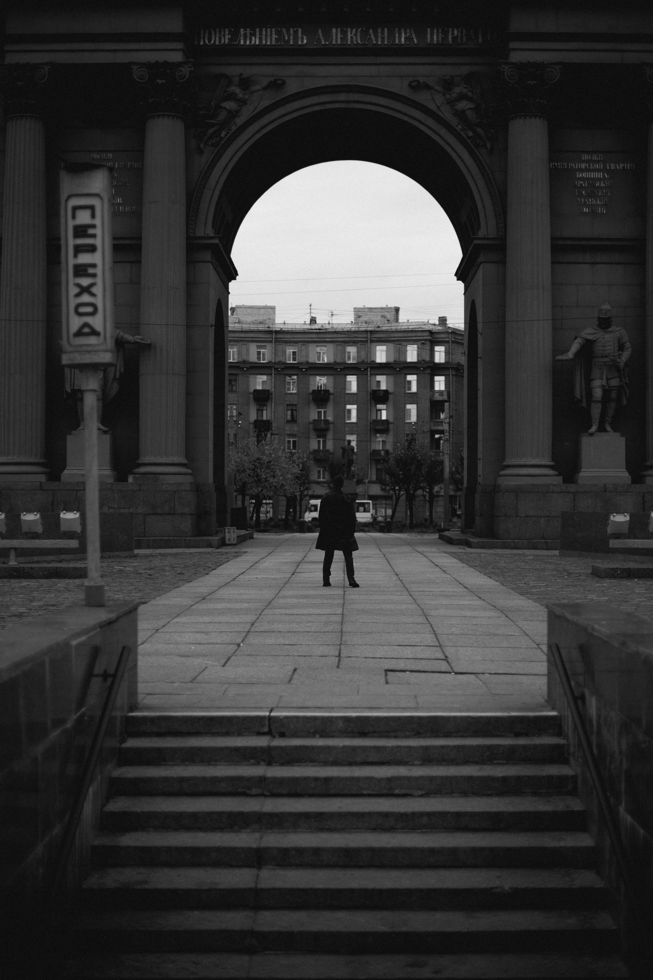 Владислав. Портретный фотограф в Санкт-Петербурге Элина Ситникова