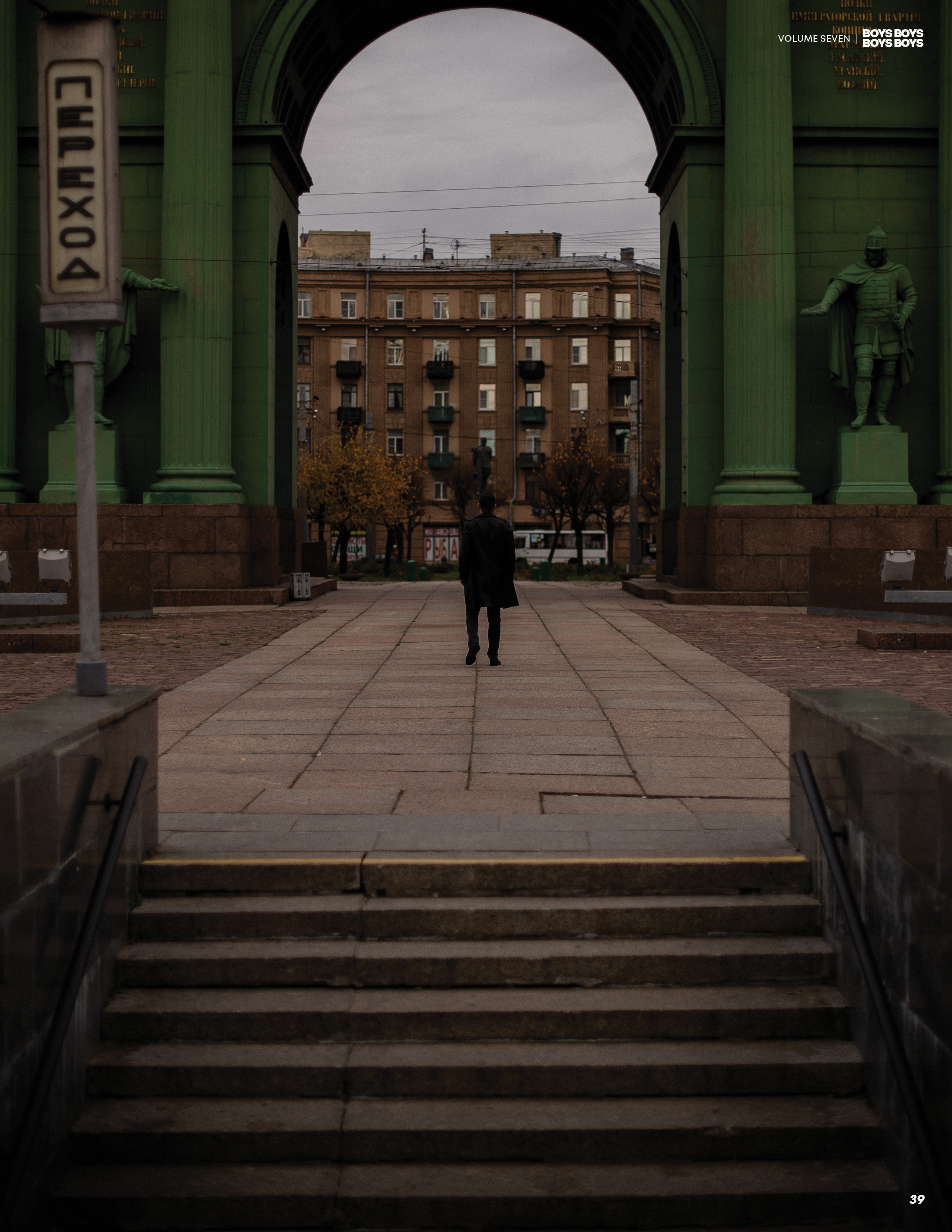 Публикации. Портретный фотограф в Санкт-Петербурге Элина Ситникова