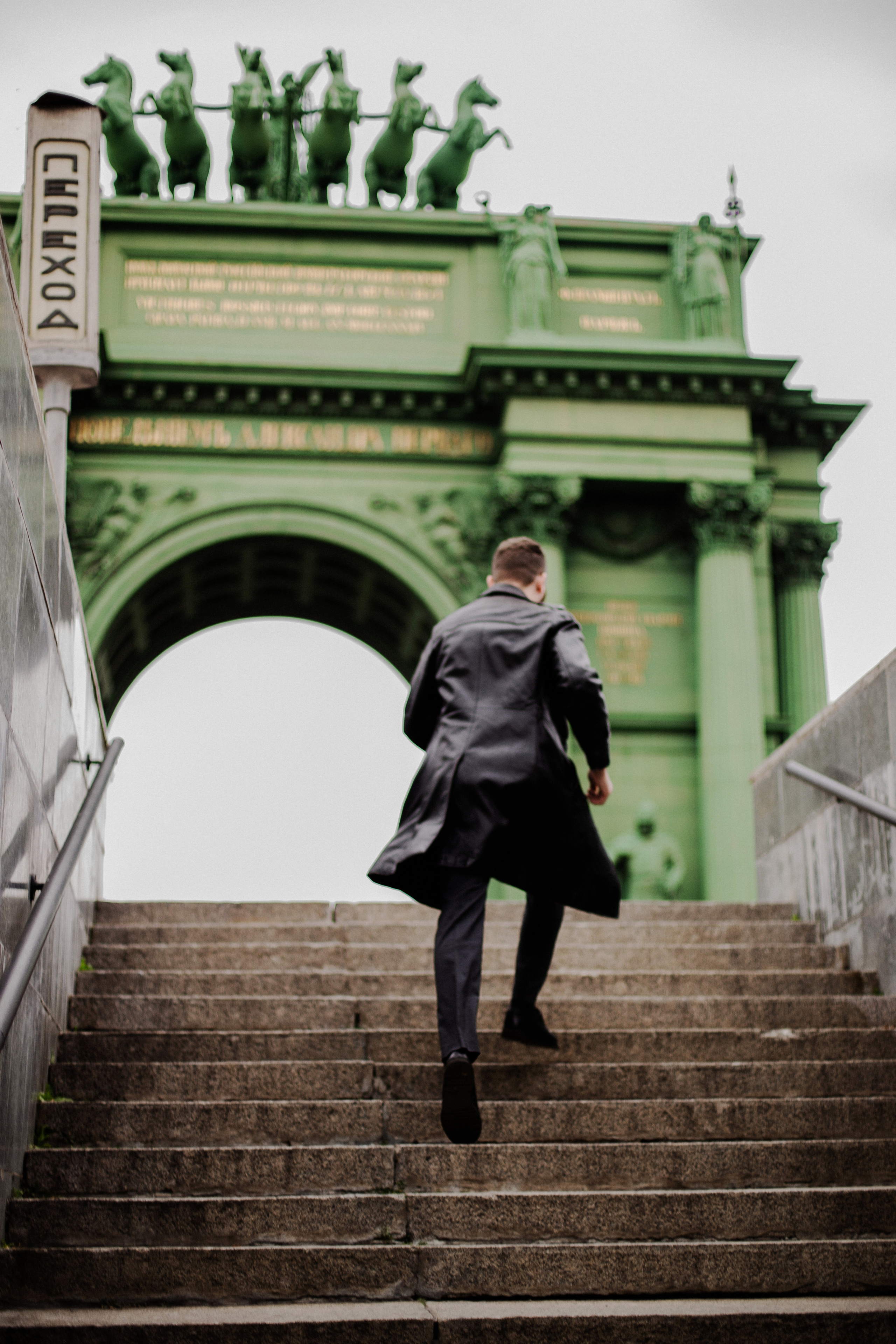 Владислав. Портретный фотограф в Санкт-Петербурге Элина Ситникова