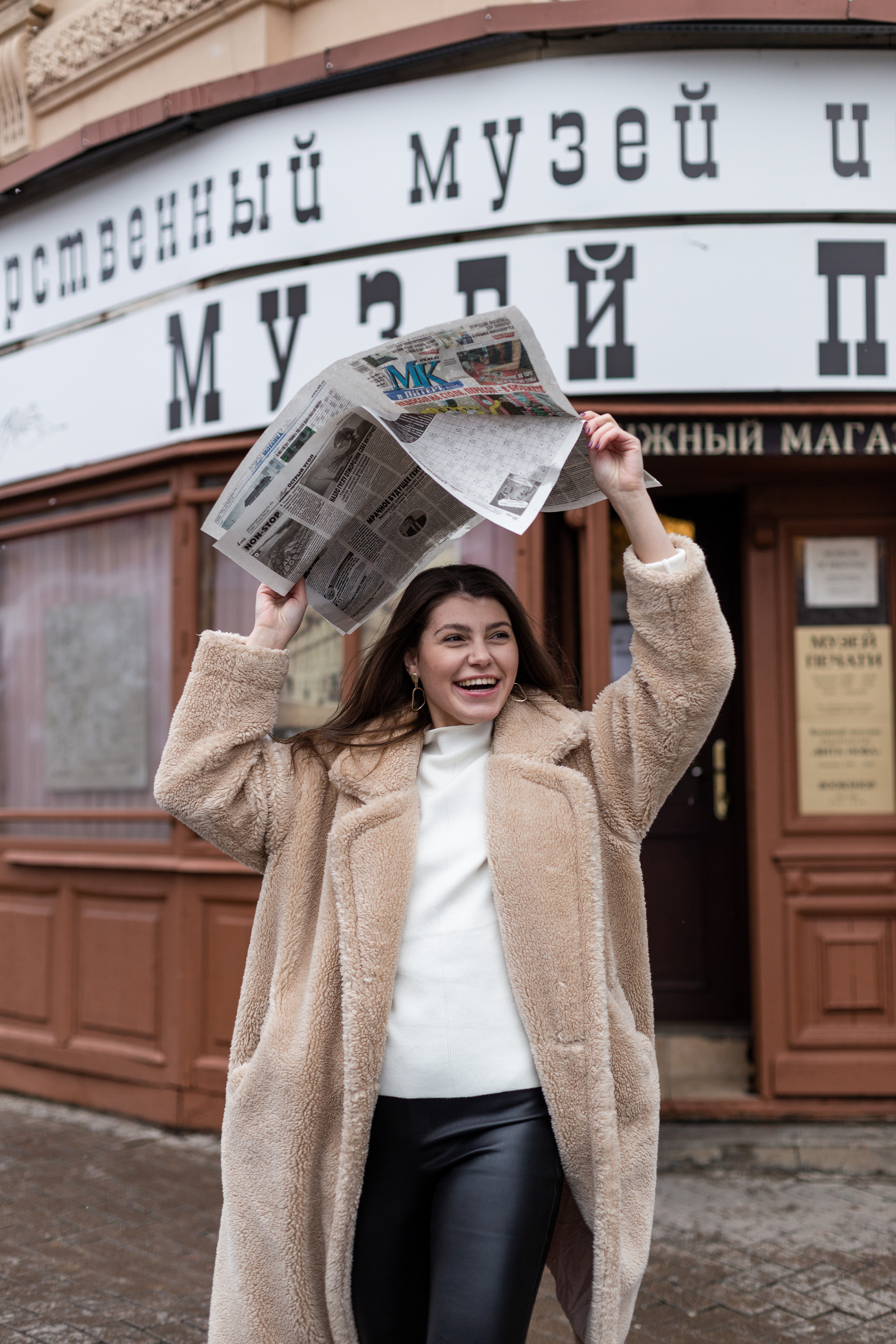 Полина. Портретный фотограф в Санкт-Петербурге Элина Ситникова