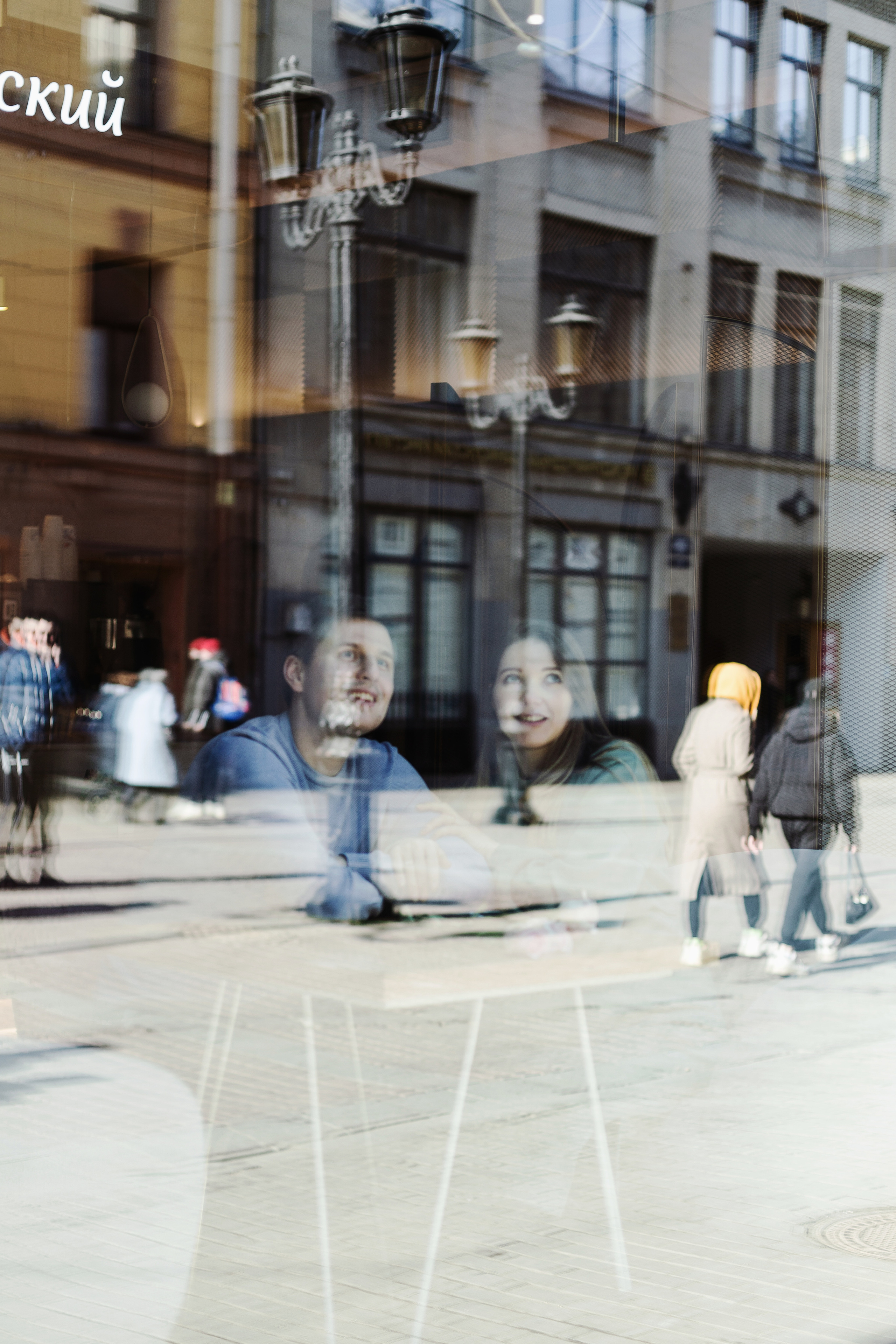 Александра и Артем. Портретный фотограф в Санкт-Петербурге Элина Ситникова