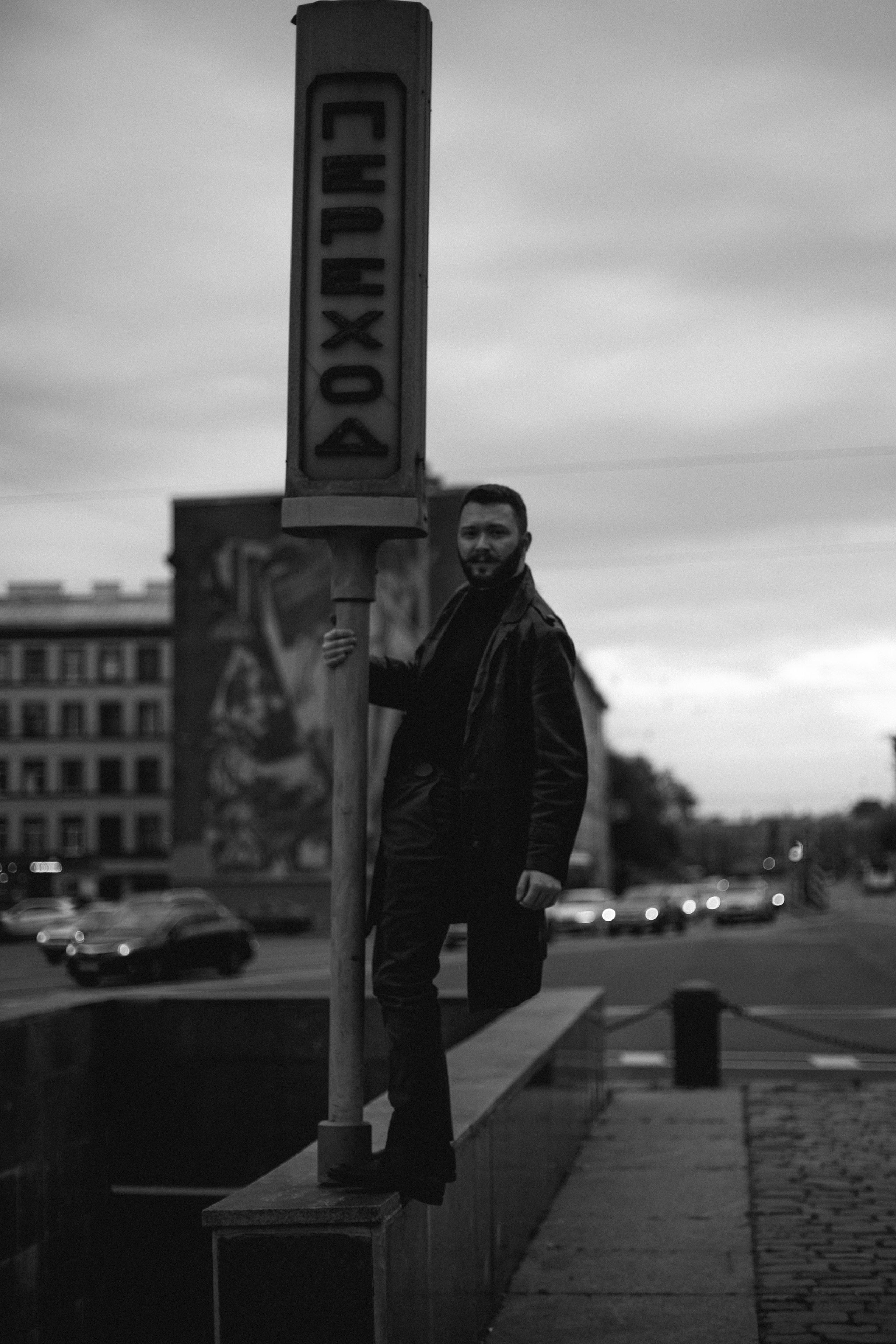 Владислав. Портретный фотограф в Санкт-Петербурге Элина Ситникова