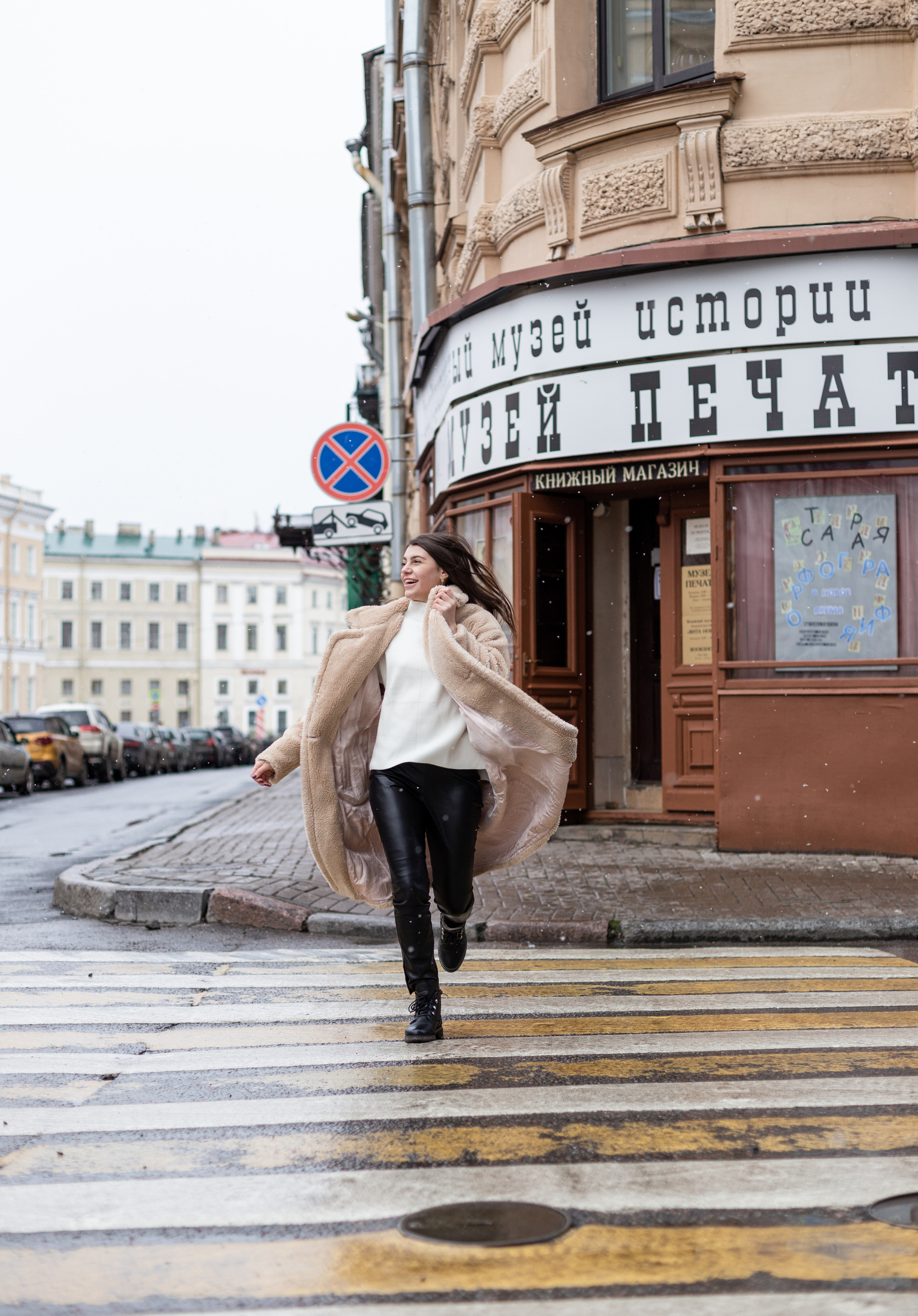 Полина. Портретный фотограф в Санкт-Петербурге Элина Ситникова