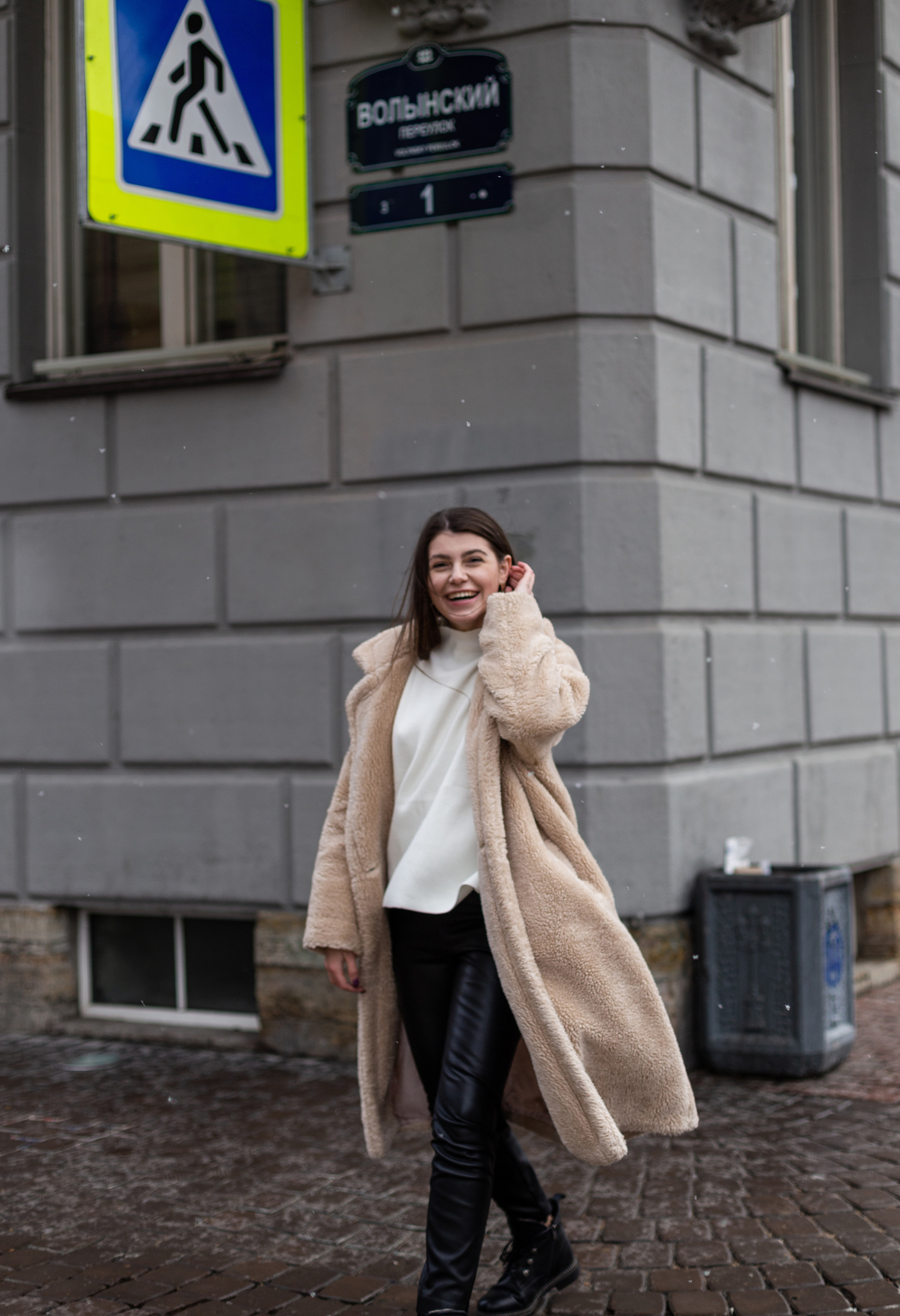 Полина. Портретный фотограф в Санкт-Петербурге Элина Ситникова