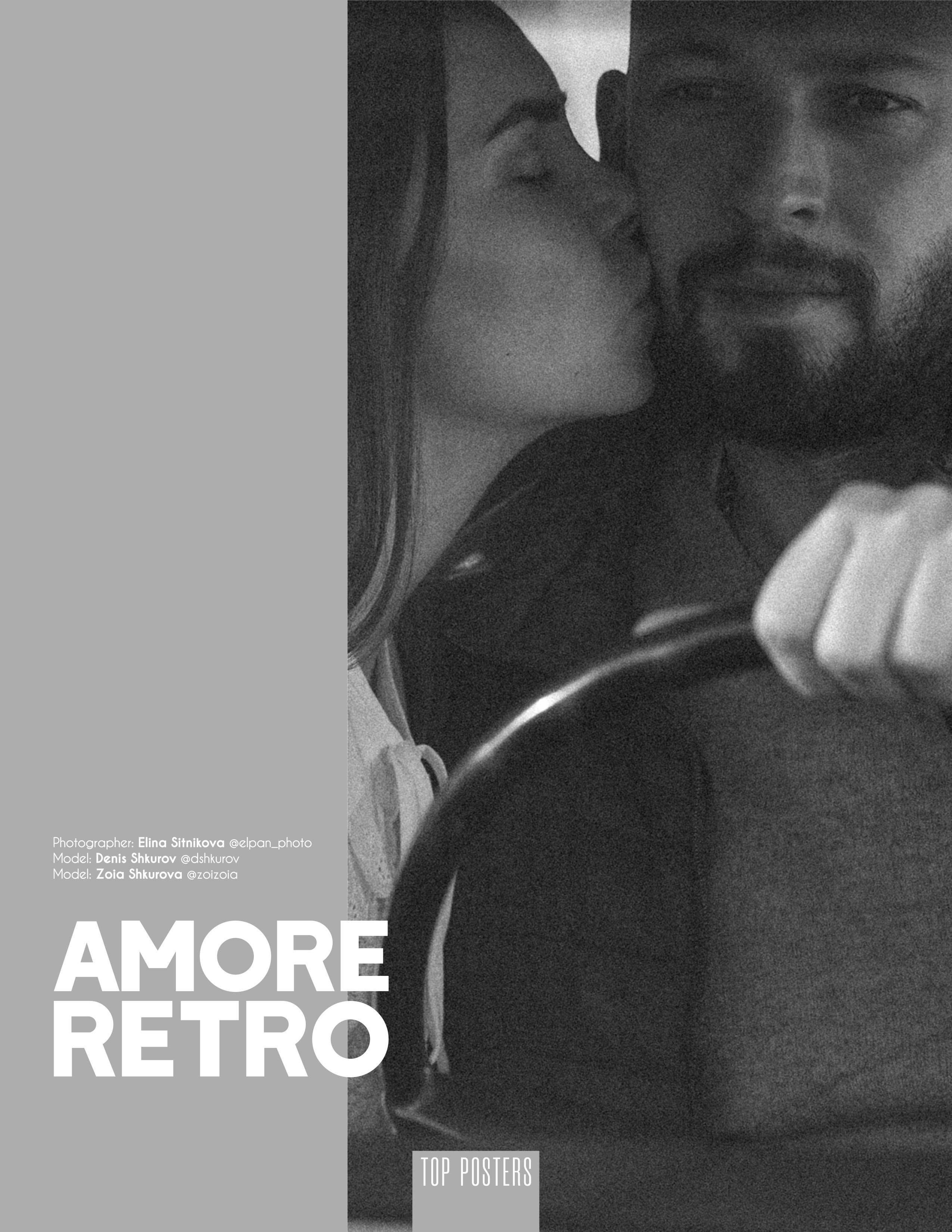 Публикации. Портретный фотограф в Санкт-Петербурге Элина Ситникова