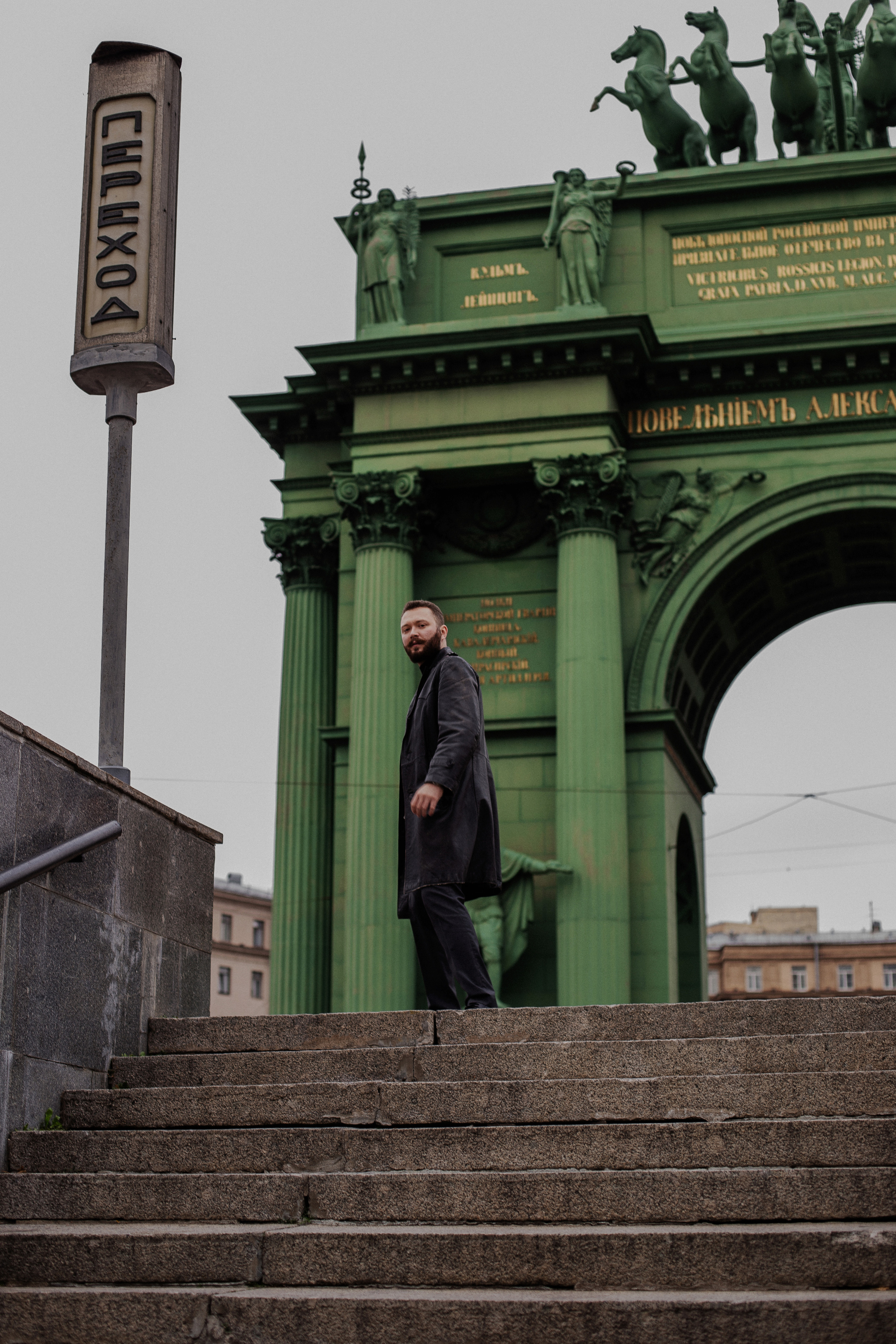 Владислав. Портретный фотограф в Санкт-Петербурге Элина Ситникова