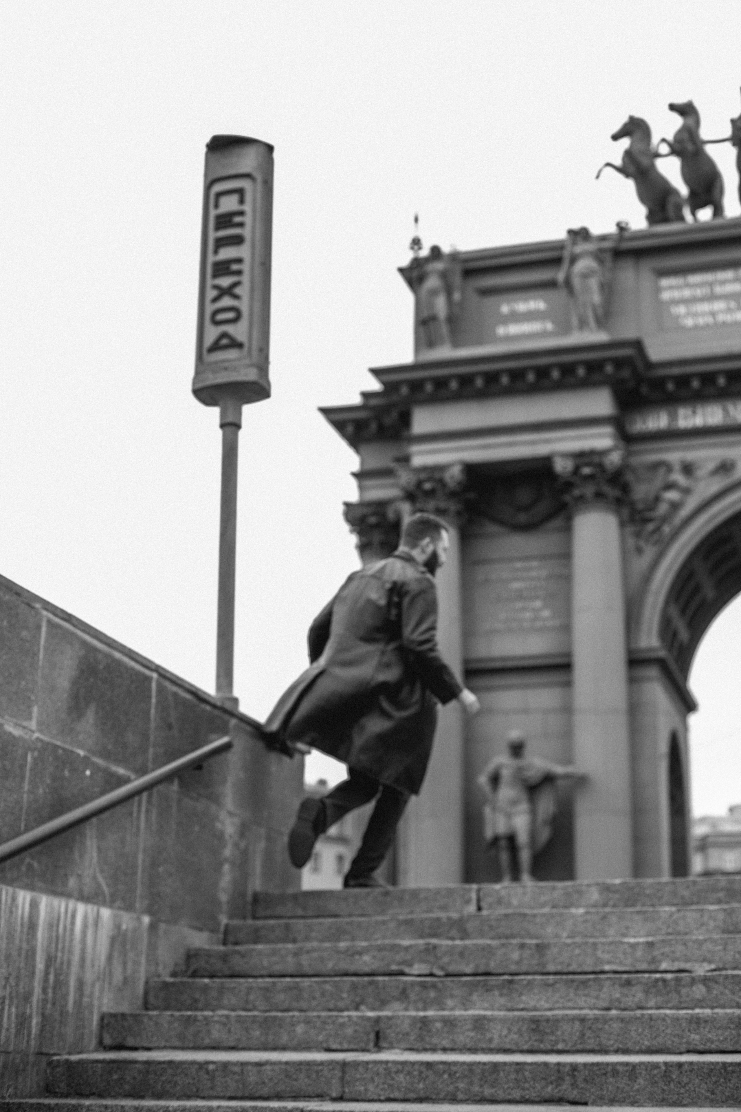 Владислав. Портретный фотограф в Санкт-Петербурге Элина Ситникова