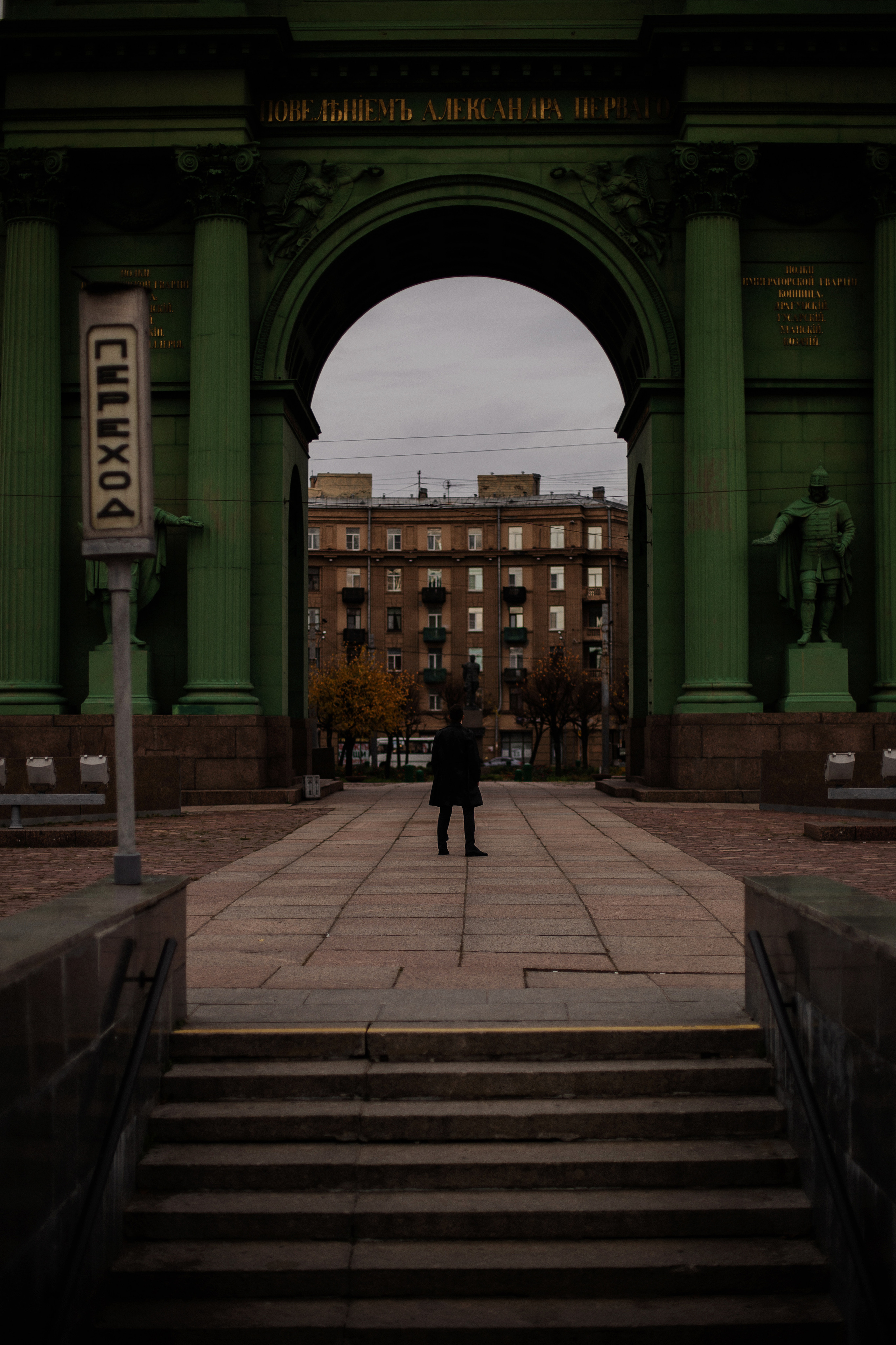 Владислав. Портретный фотограф в Санкт-Петербурге Элина Ситникова