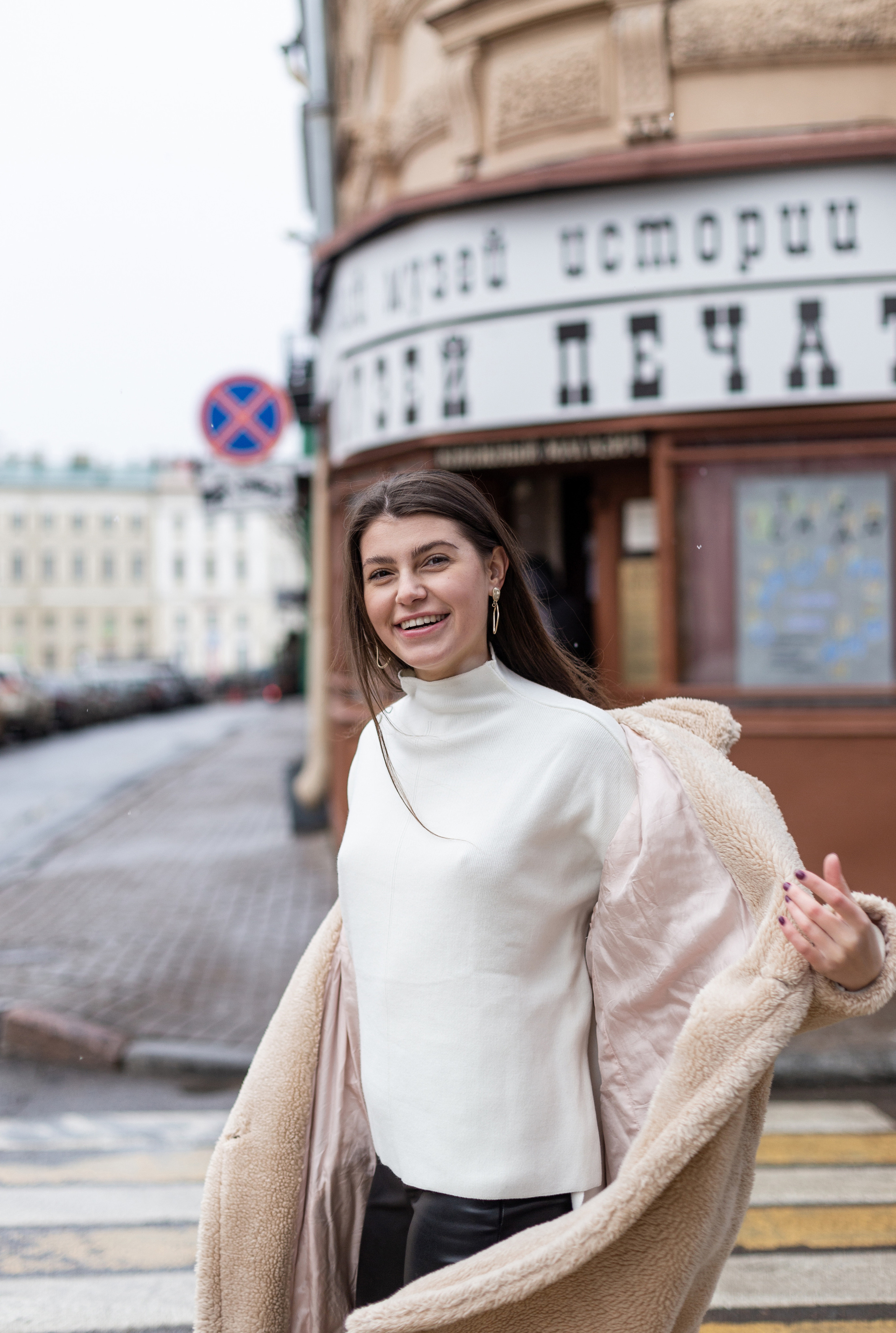 Полина. Портретный фотограф в Санкт-Петербурге Элина Ситникова
