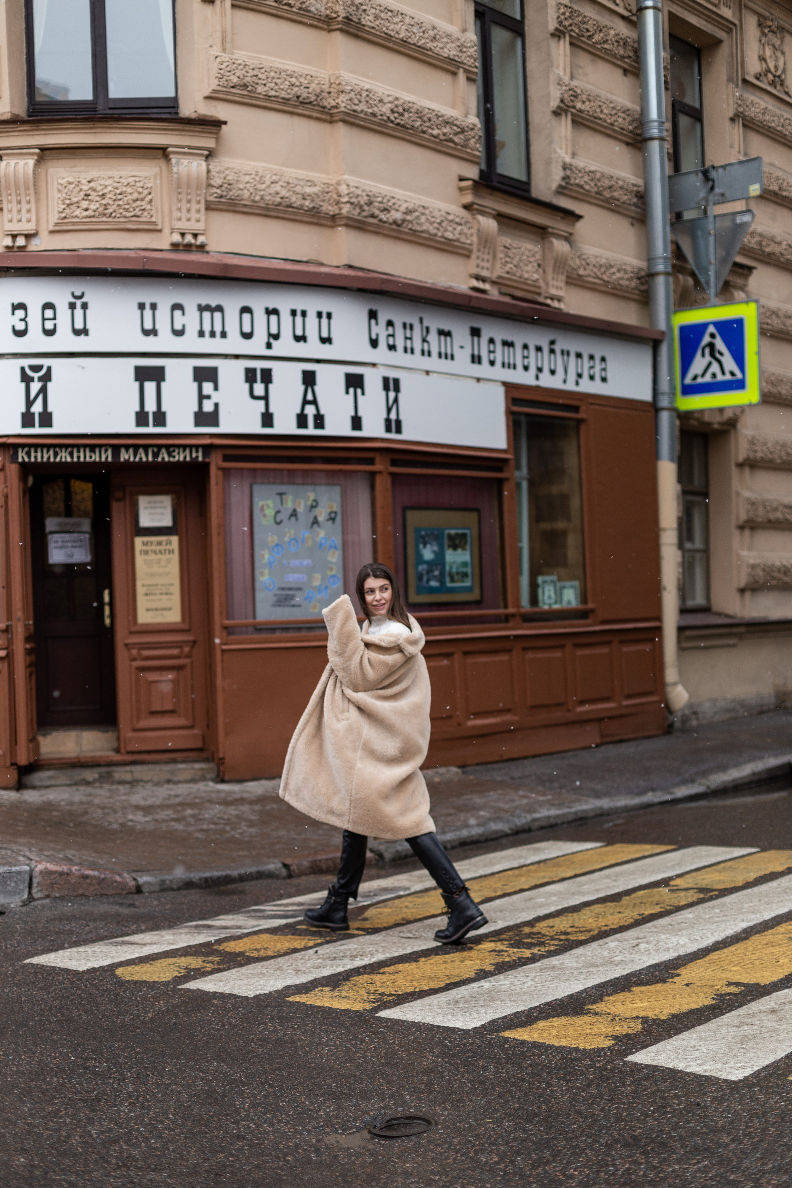 Полина. Портретный фотограф в Санкт-Петербурге Элина Ситникова