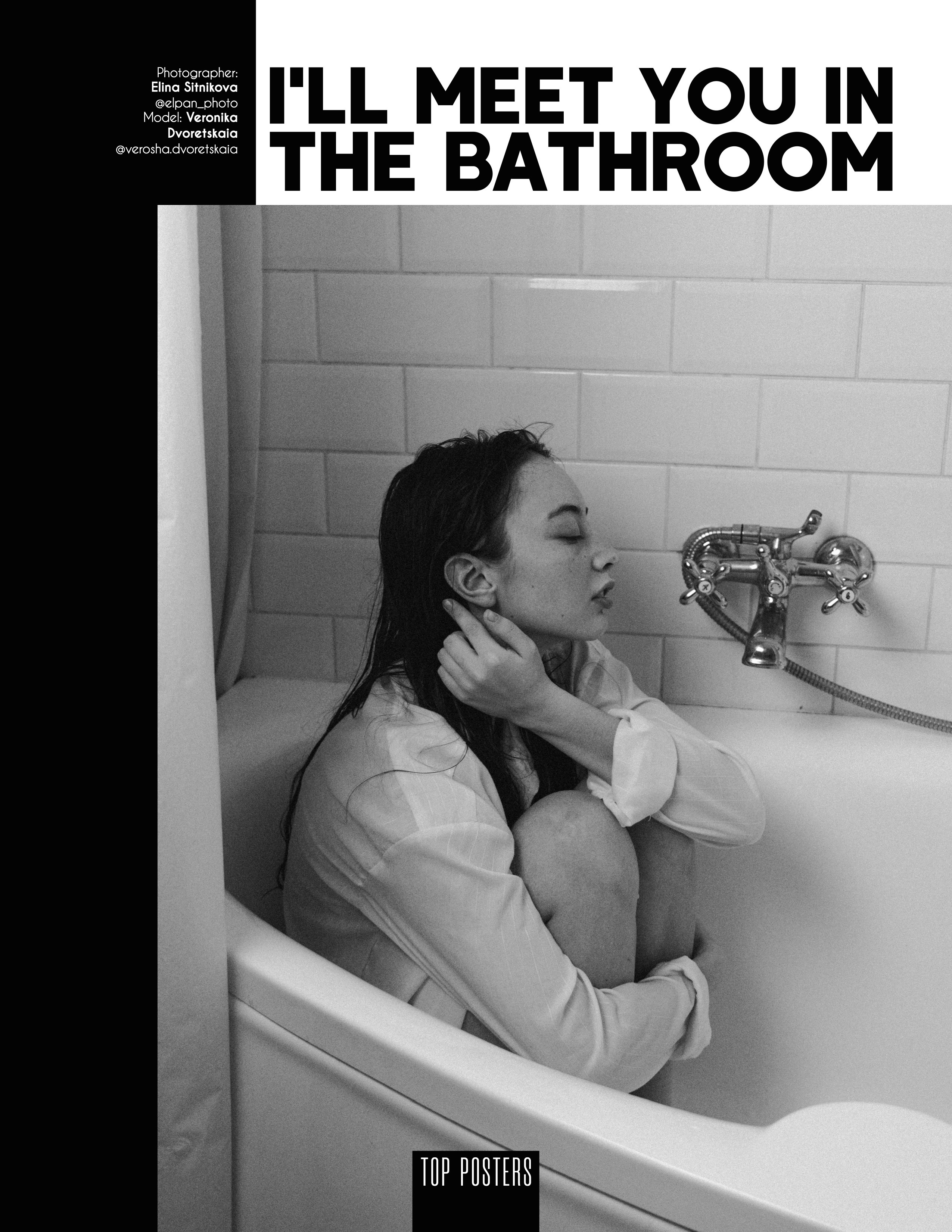 Публикации. Портретный фотограф в Санкт-Петербурге Элина Ситникова