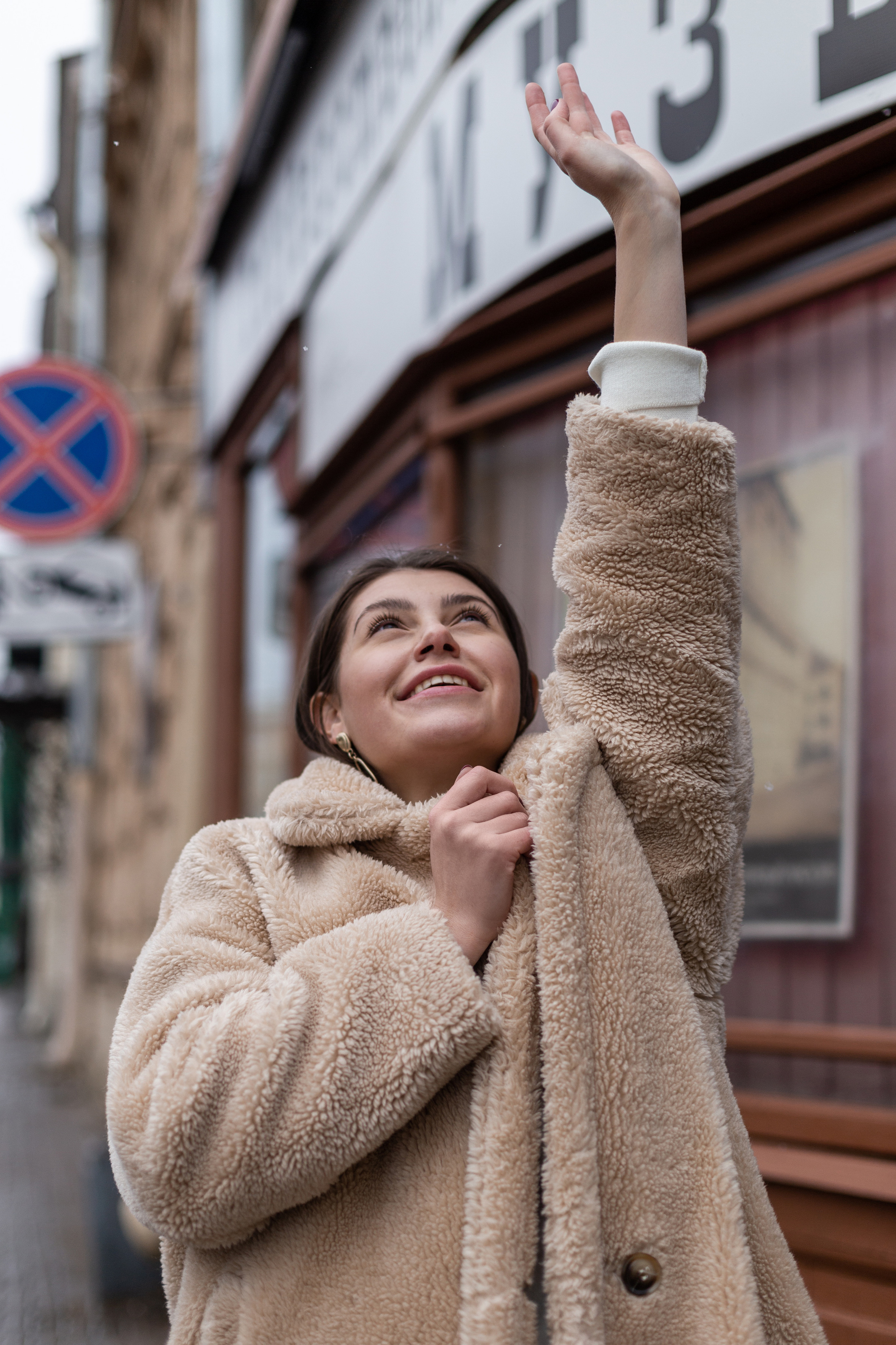 Полина. Портретный фотограф в Санкт-Петербурге Элина Ситникова
